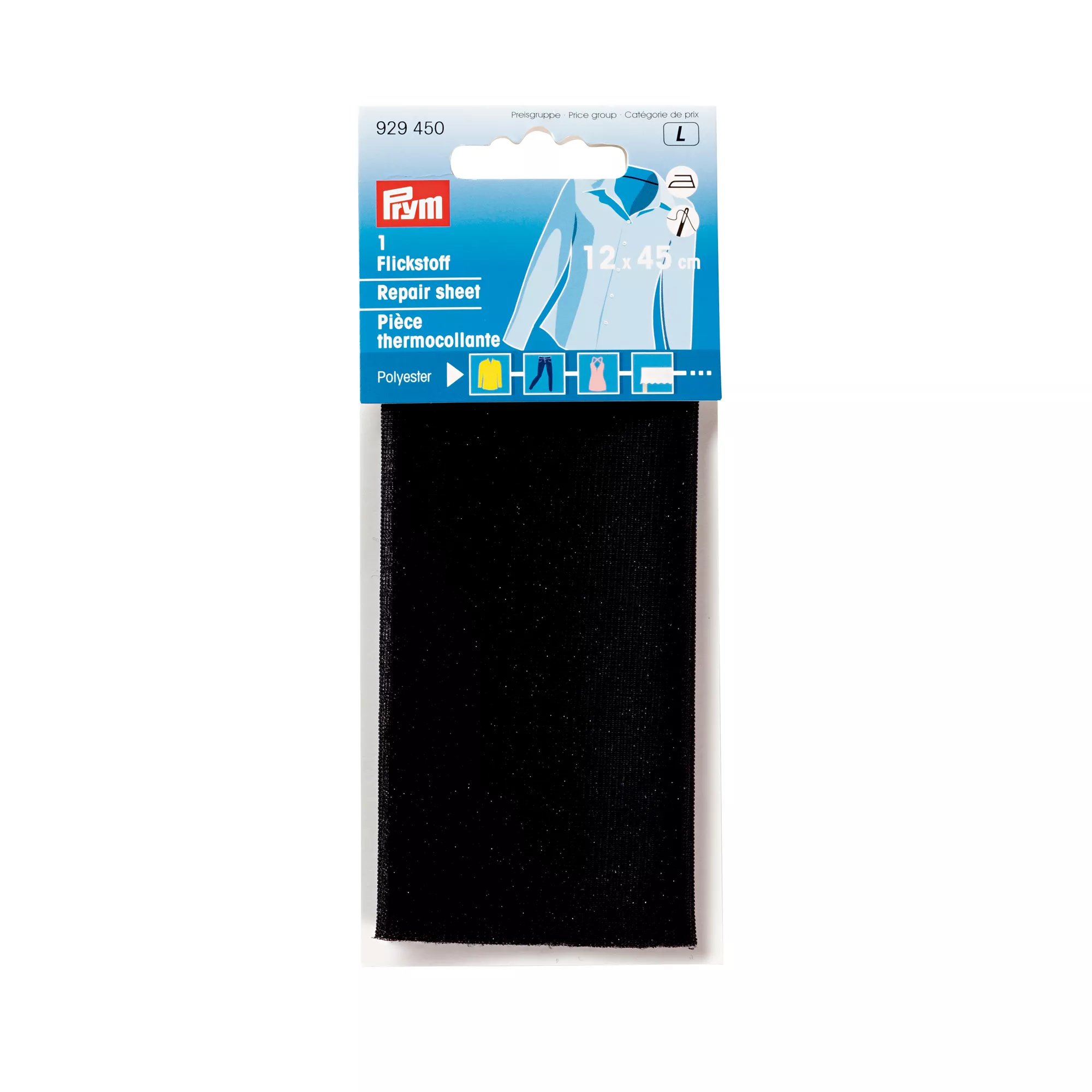 Repair sheet iron-on, 12 x 45cm, black