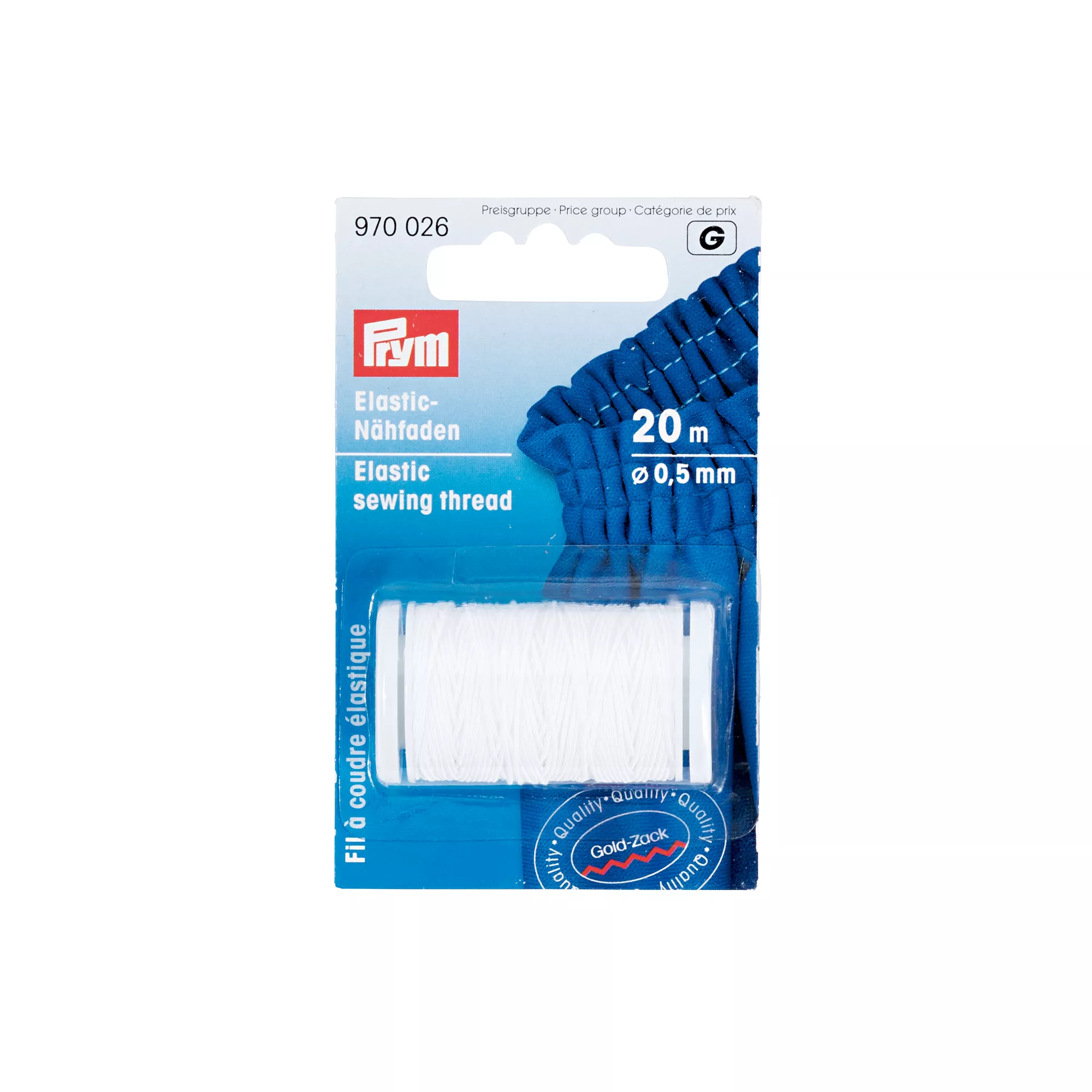Filo da cucire elastico, 0,5mm, bianco