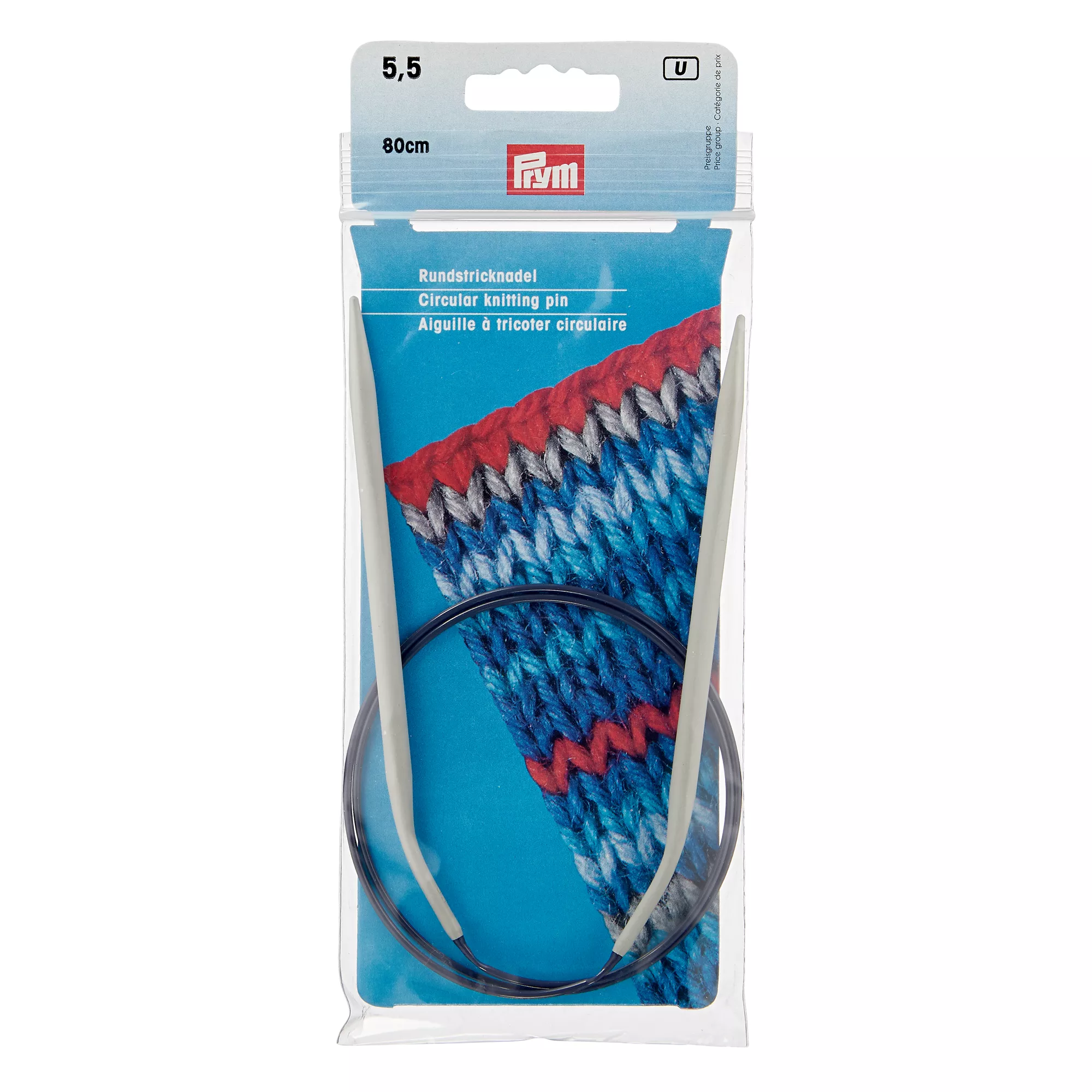 Circular knitting needles, aluminium, 80cm, 5.50mm, grey