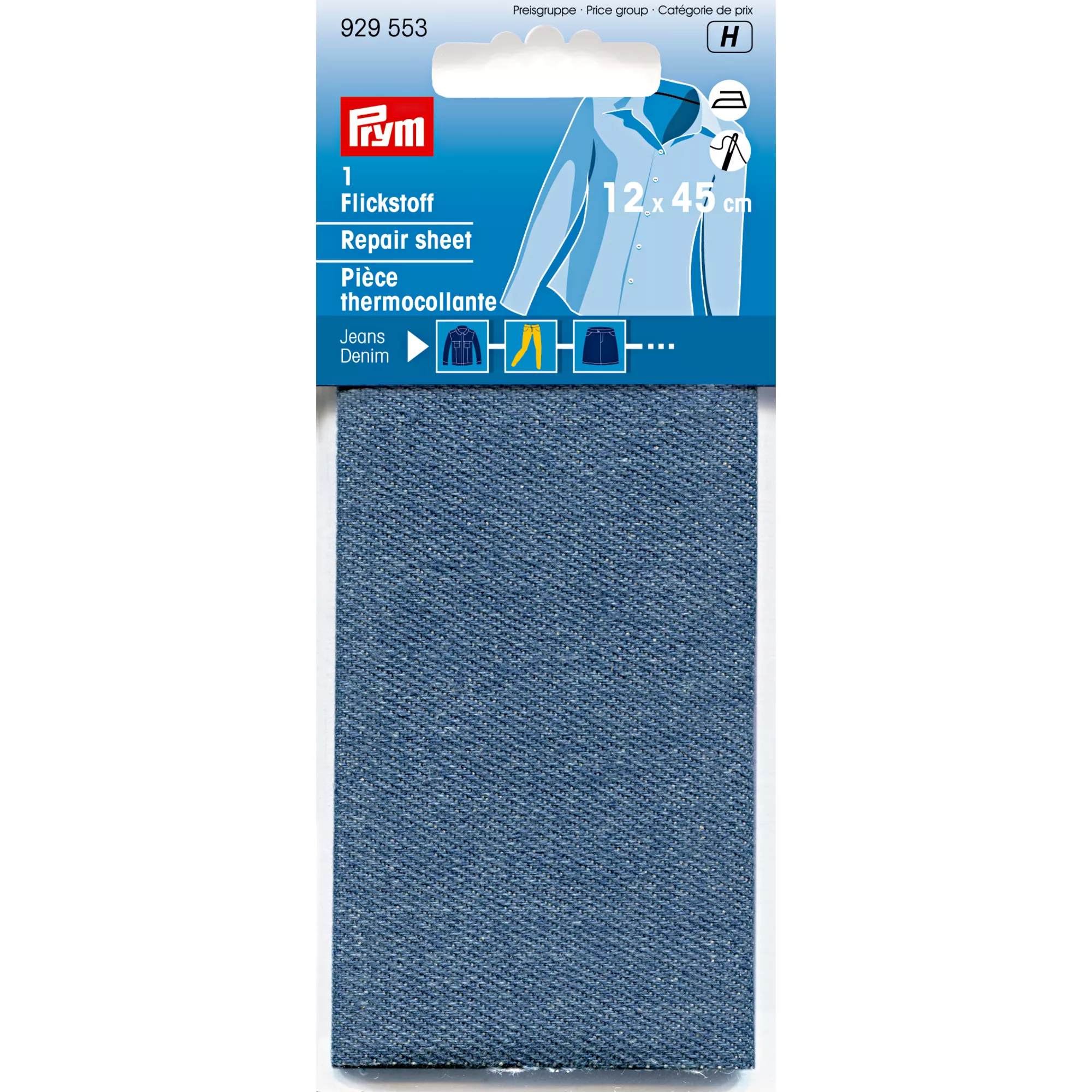 Repair sheet jeans, iron-on, 12 x 45cm, mid-blue