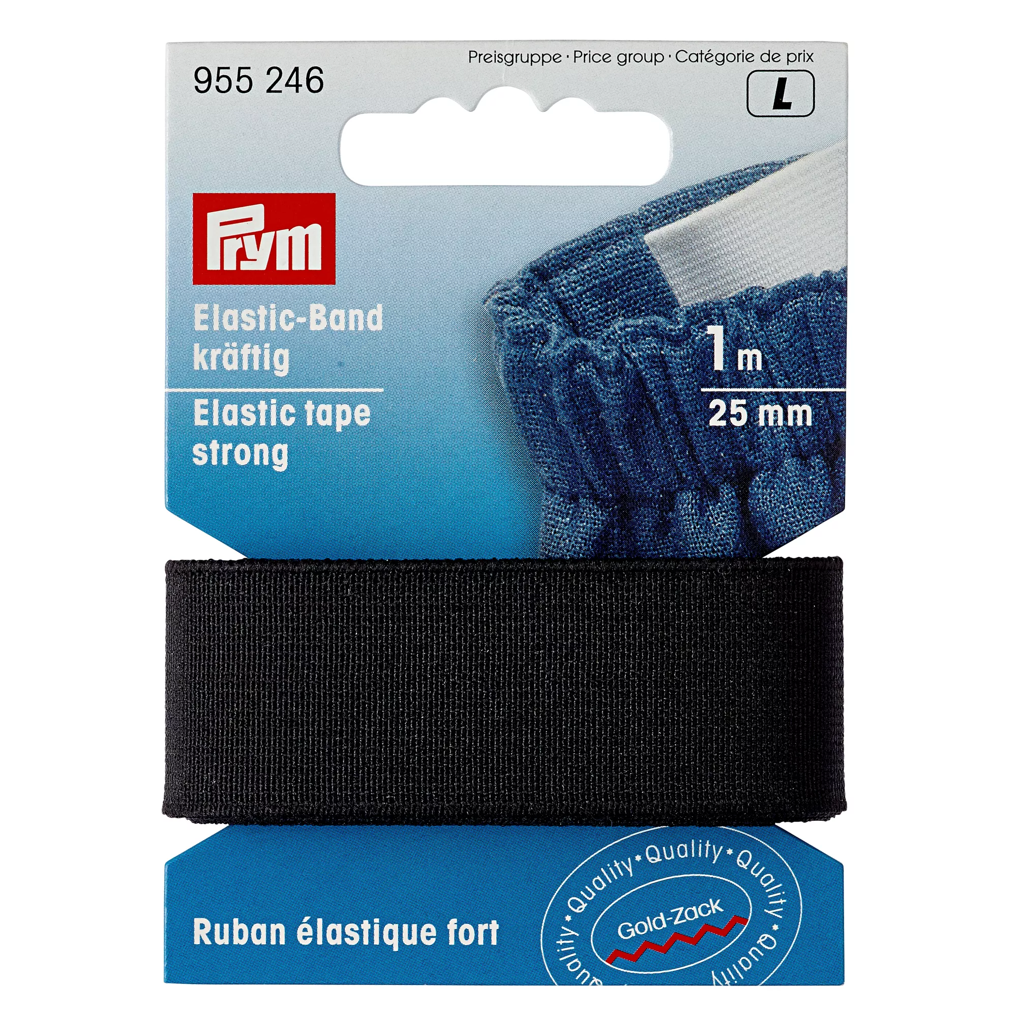 Elastic tape, strong, 25mm, black, 1m