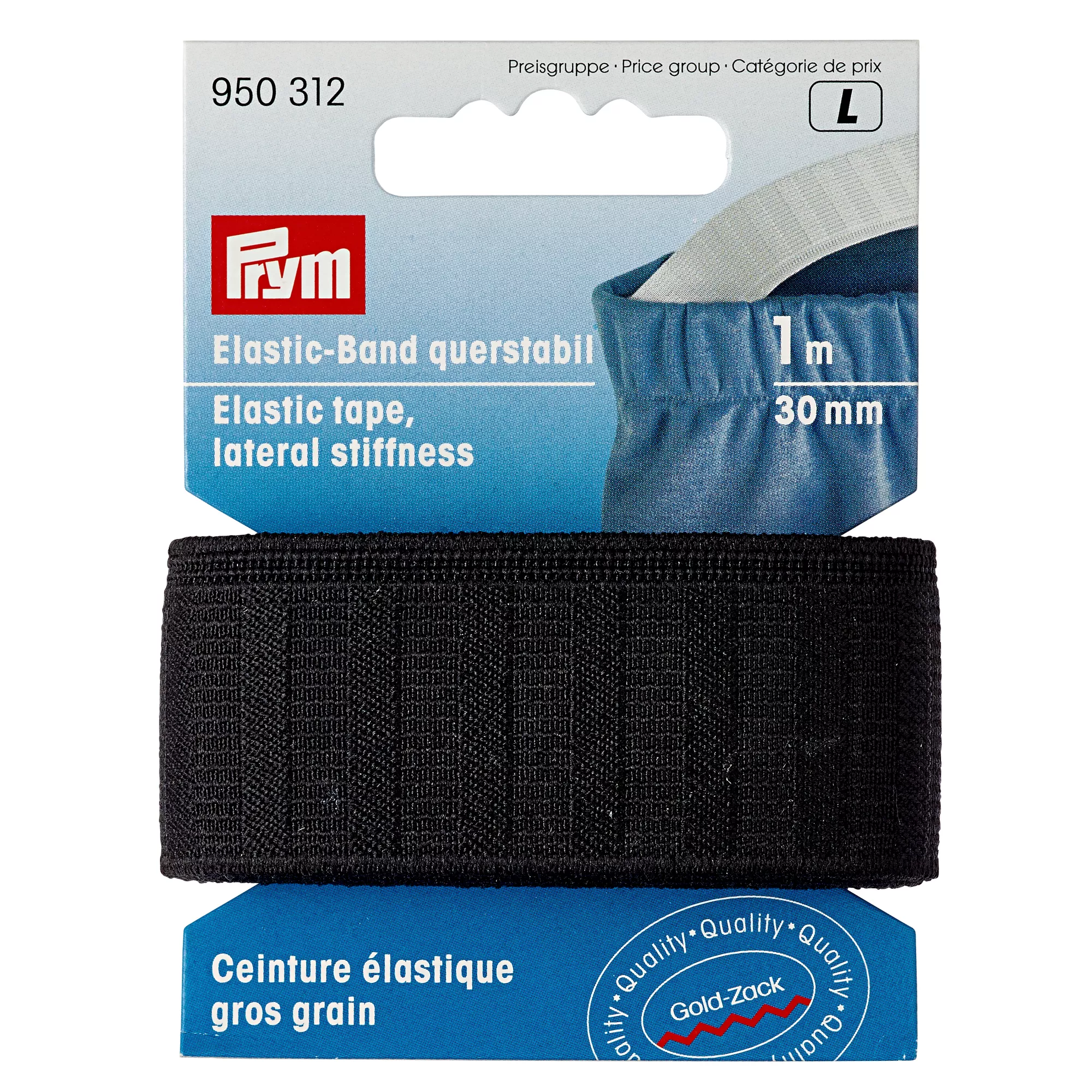 Elastic tape, lateral stiffness, 30mm, black, 1m