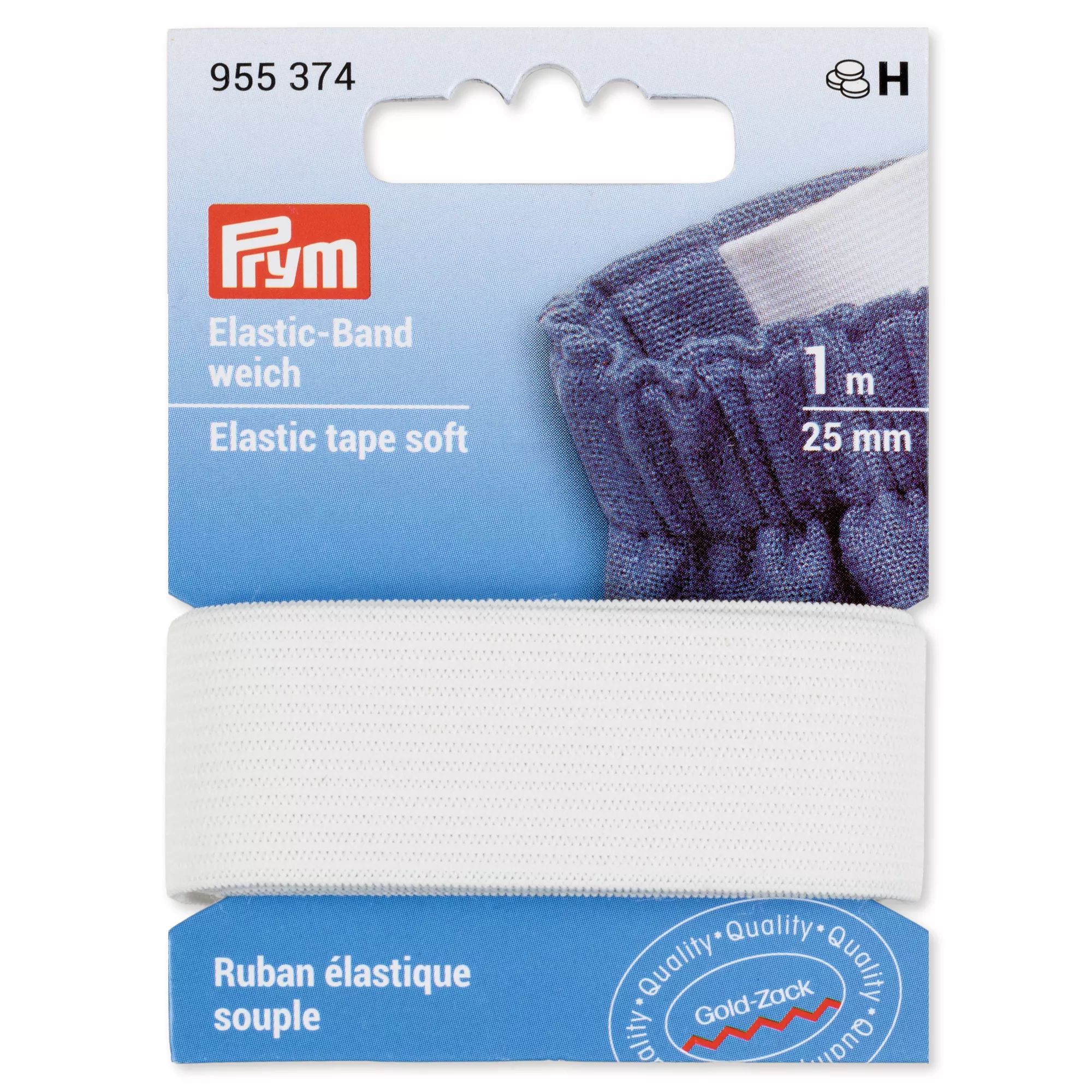 Nastro elastico soffice, 25mm, bianco, 1m