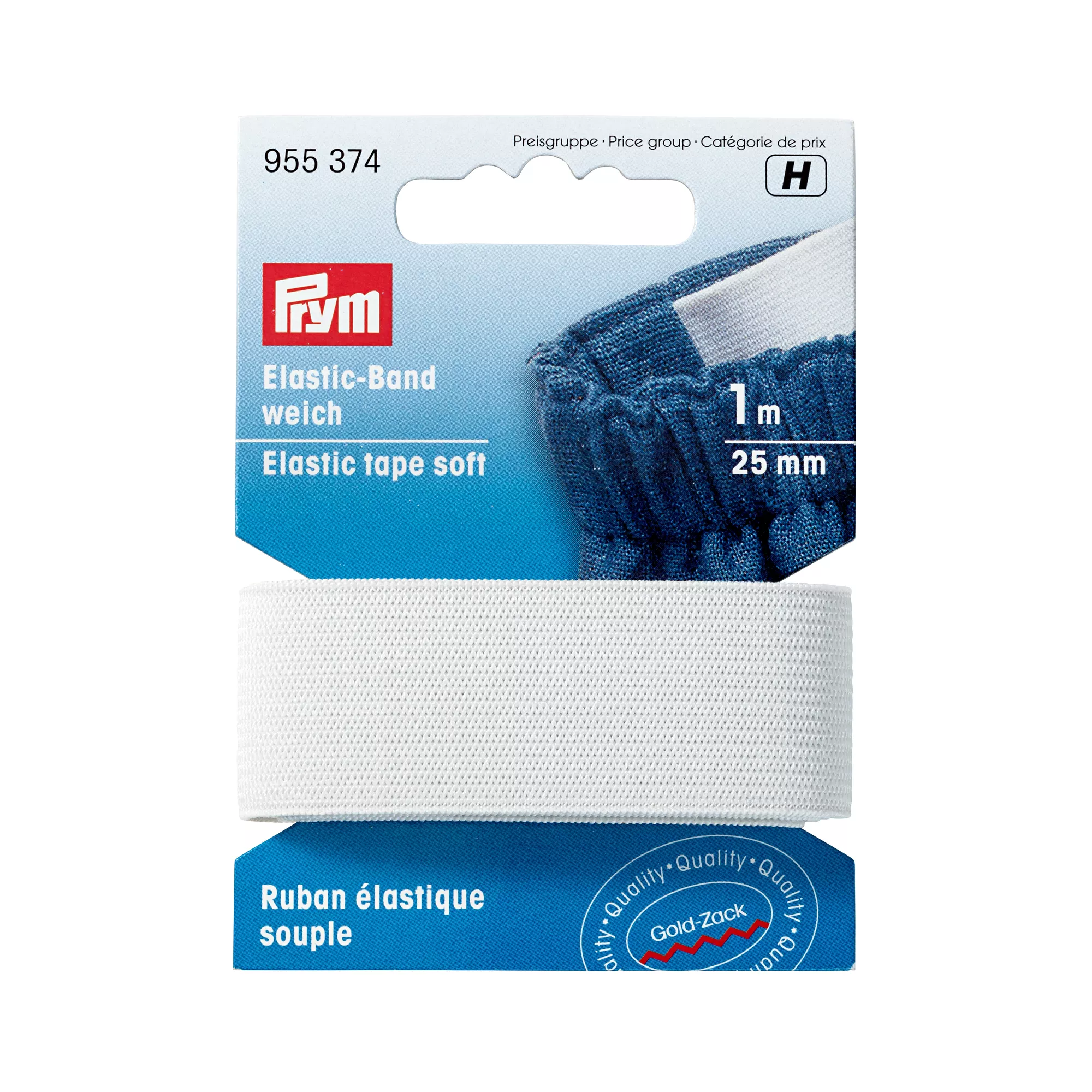 Nastro elastico soffice, 25mm, bianco, 1m