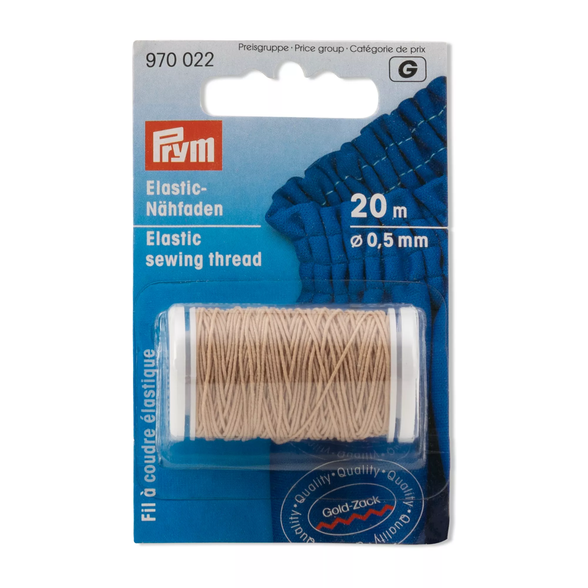 Filo da cucire elastico, 0,5mm, sabbia