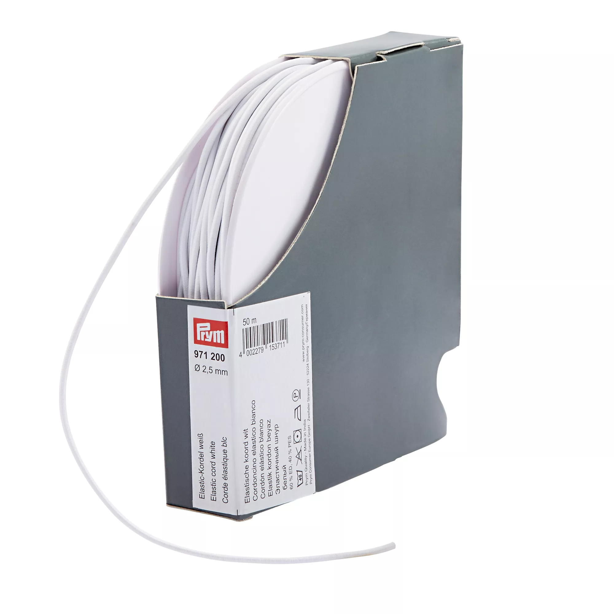 Cordoncino elastico, 2,5mm, bianco, 50m
