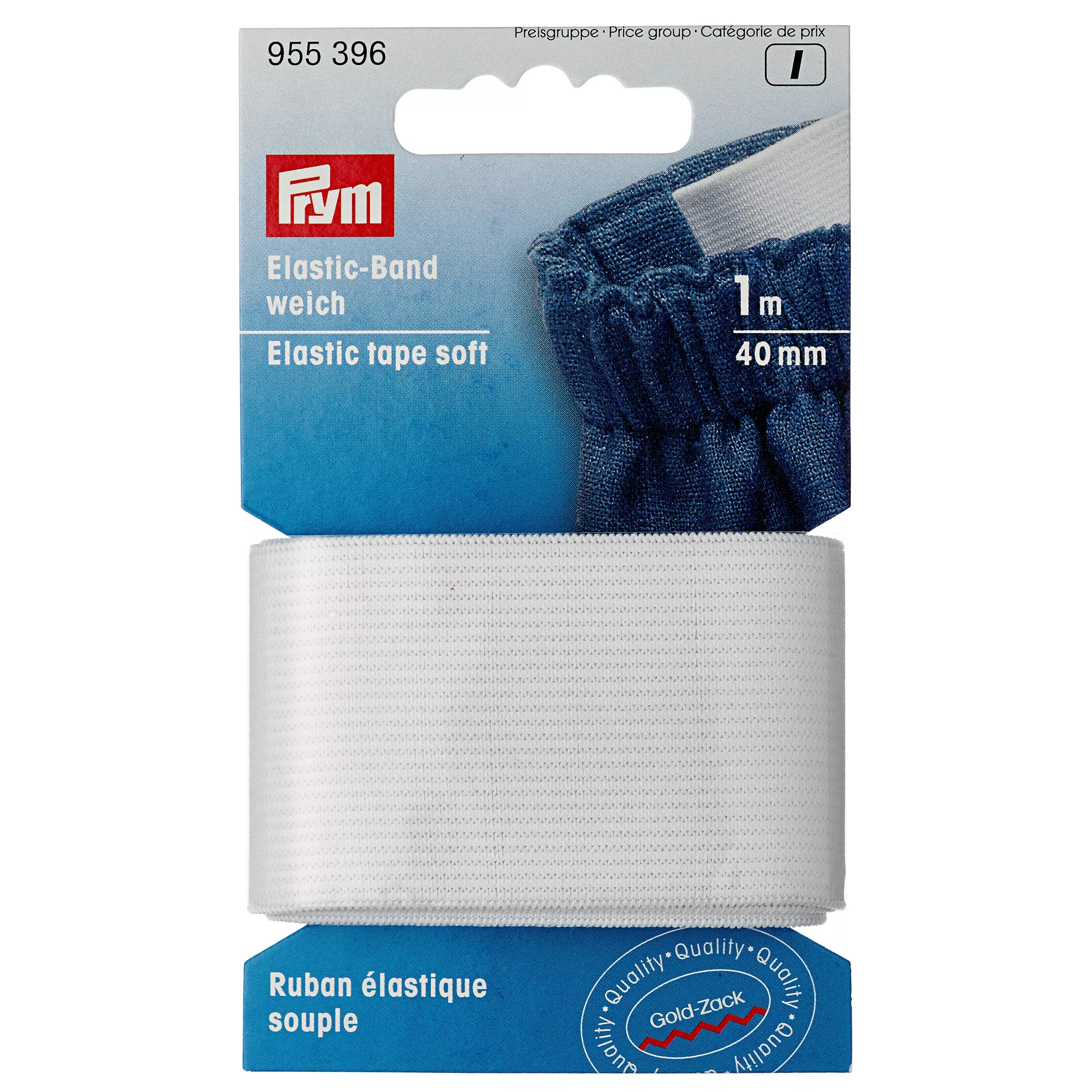 Nastro elastico soffice, 40mm, bianco, 1m