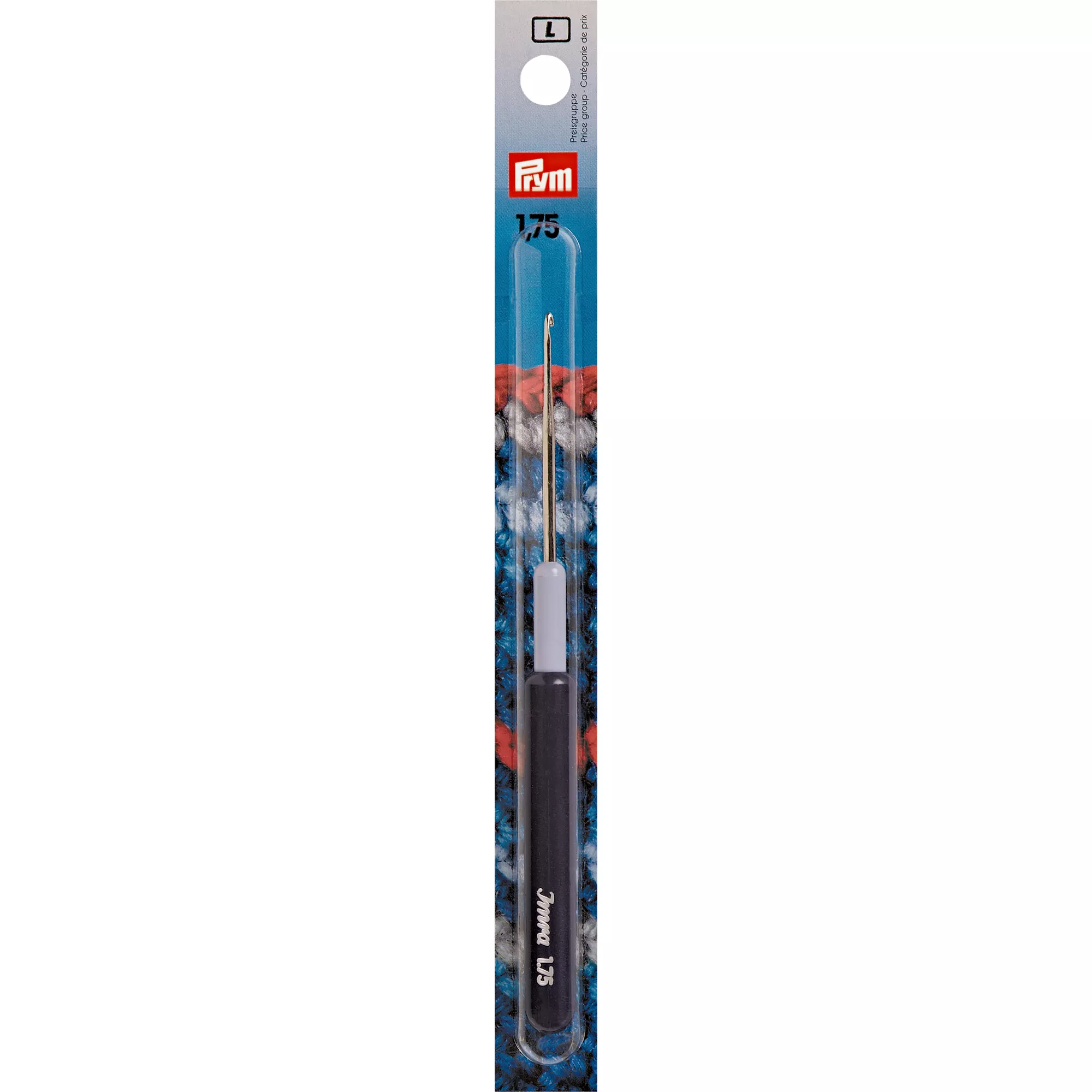 Crochet hook with plastic grip, 1.75mm, silver-coloured