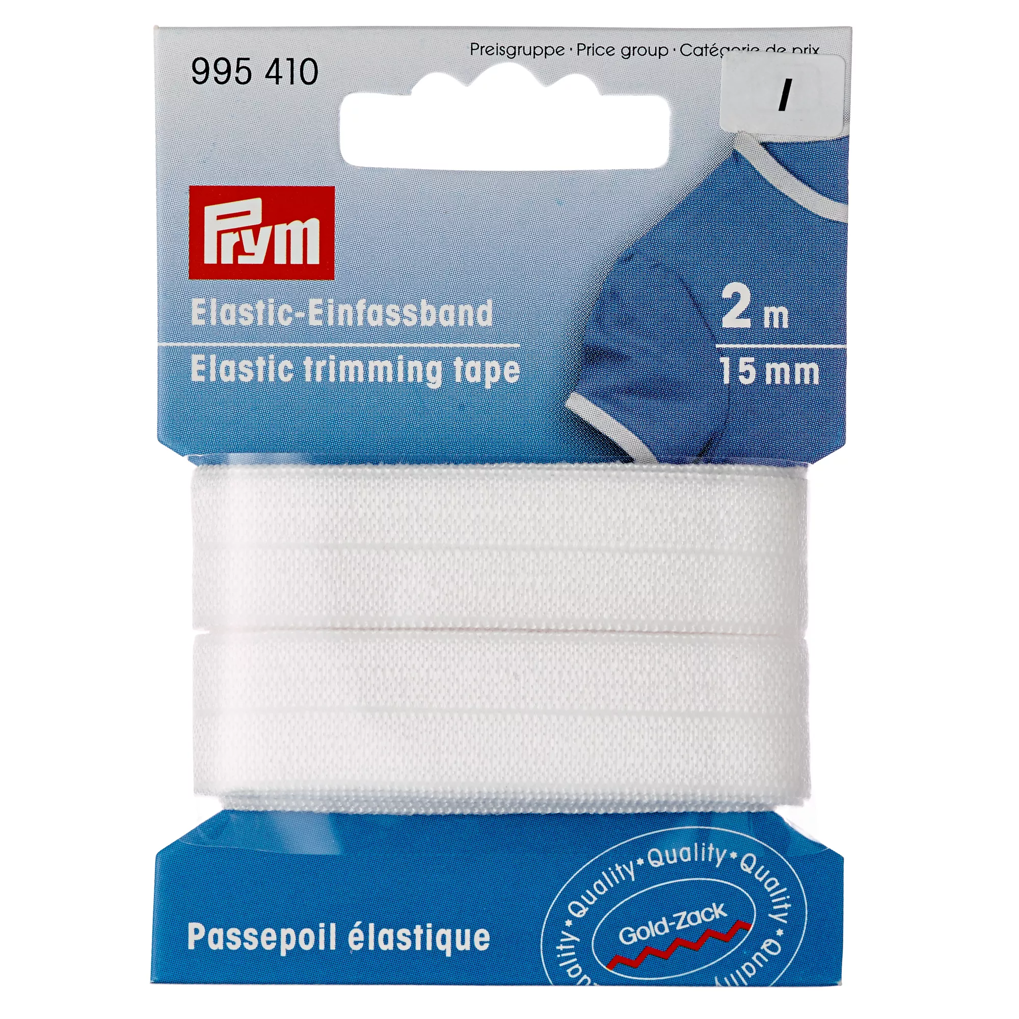 Elastic trimming tape, 15mm, white, 2m