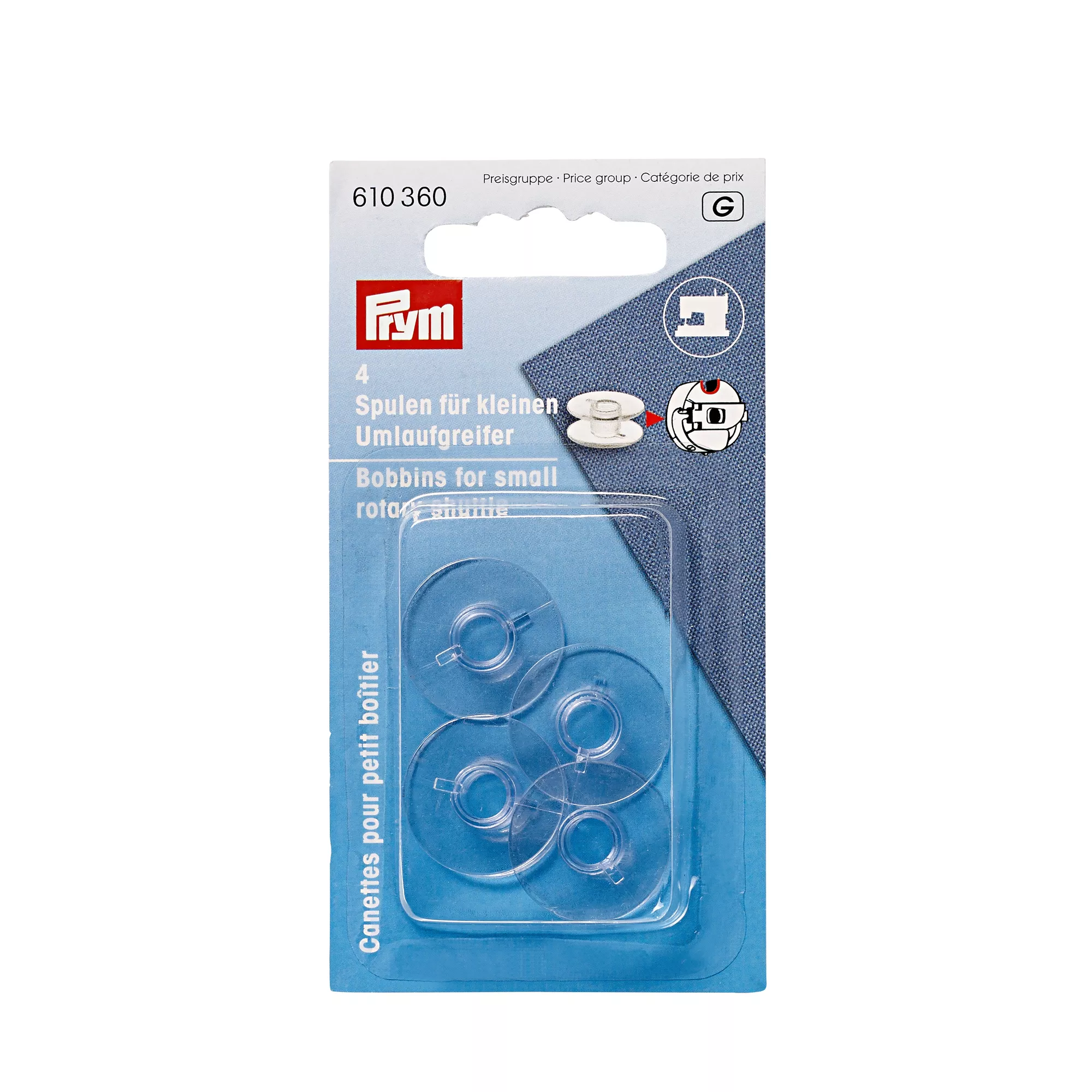 Sewing machine bobbins, small rotary gripper, 21.2mm