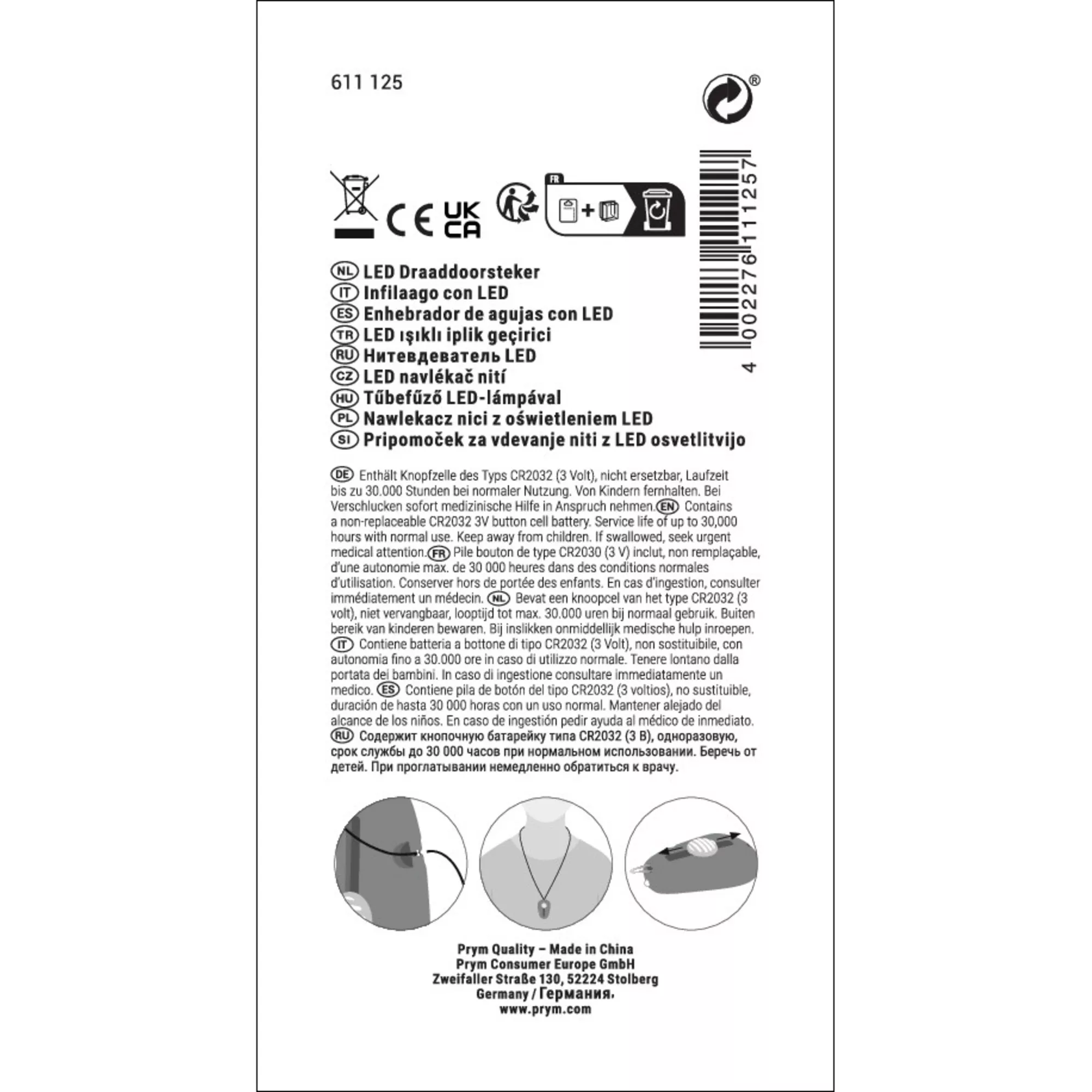 LED needle threader