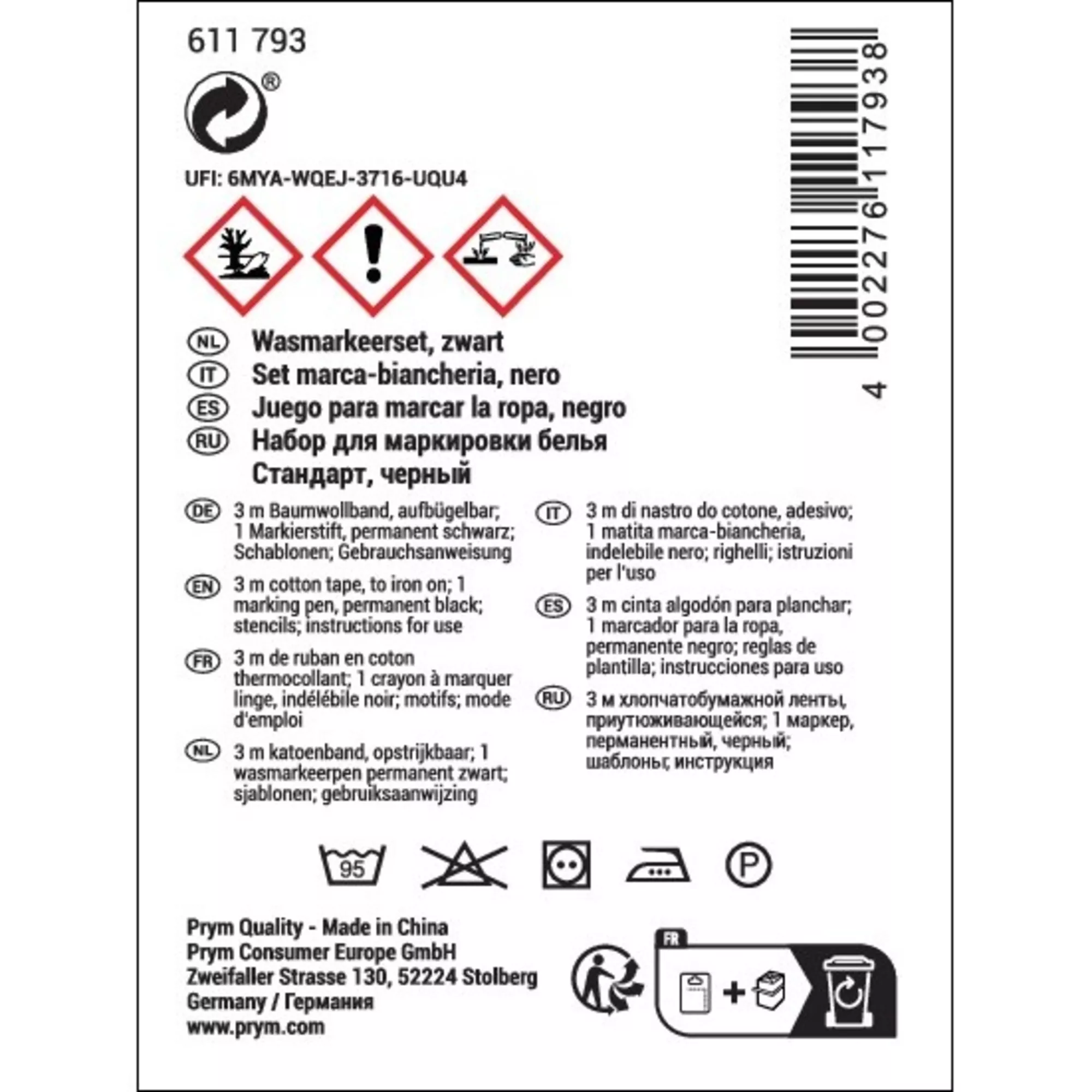 Laundry marking set 3 m