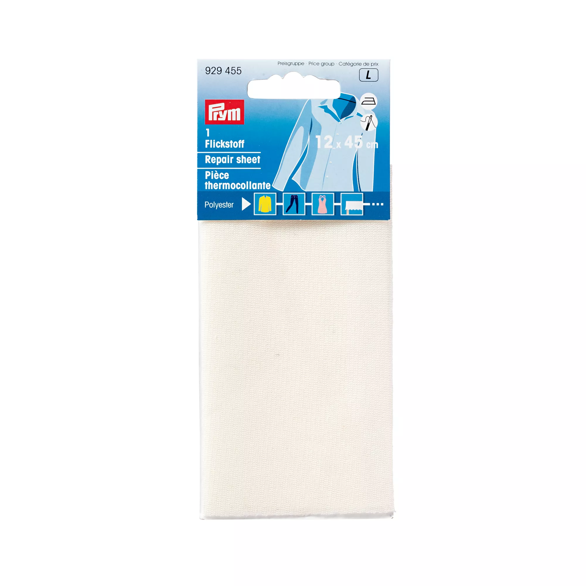 Repair sheet iron-on, 12 x 45cm, ecru