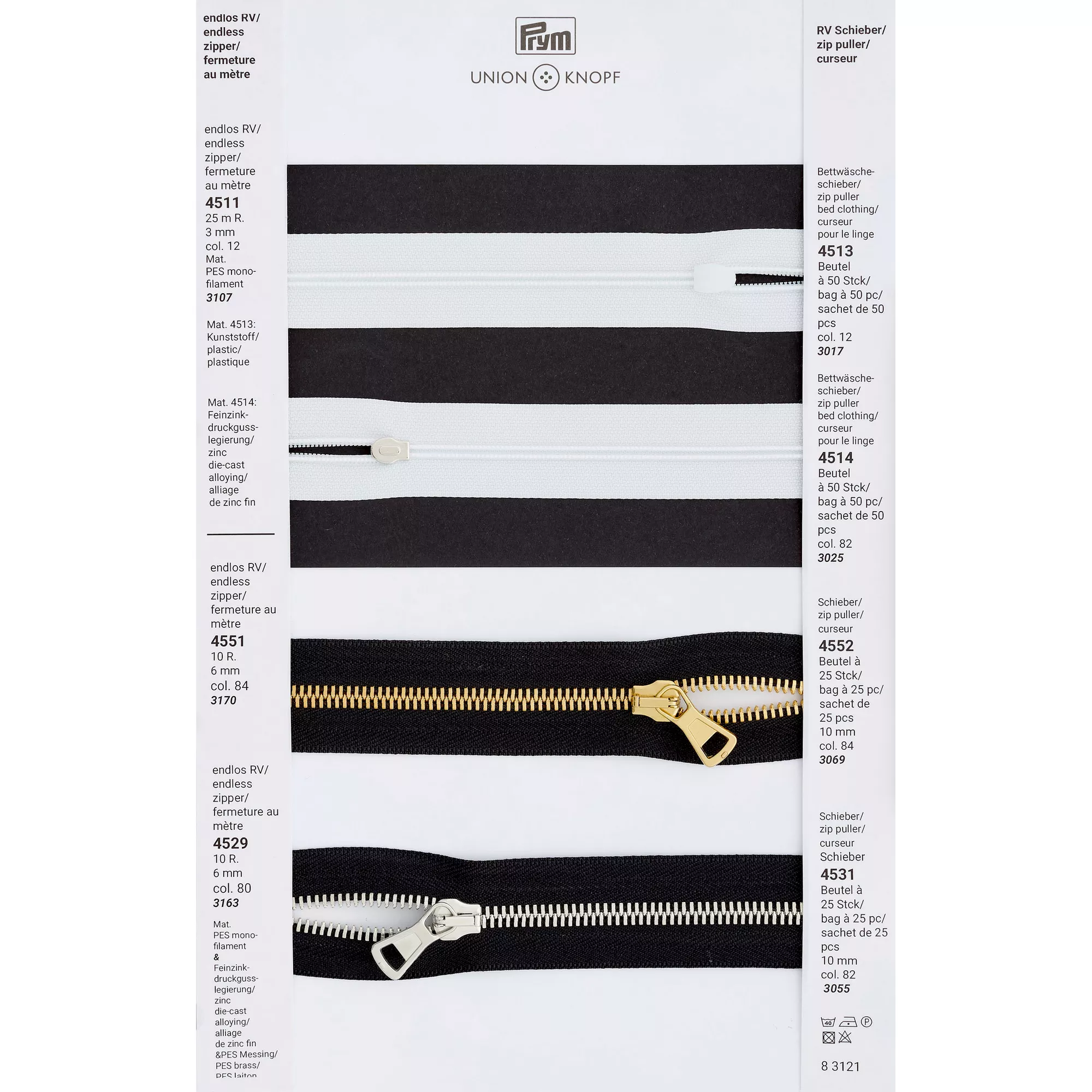 Zip Puller, 10mm, gold