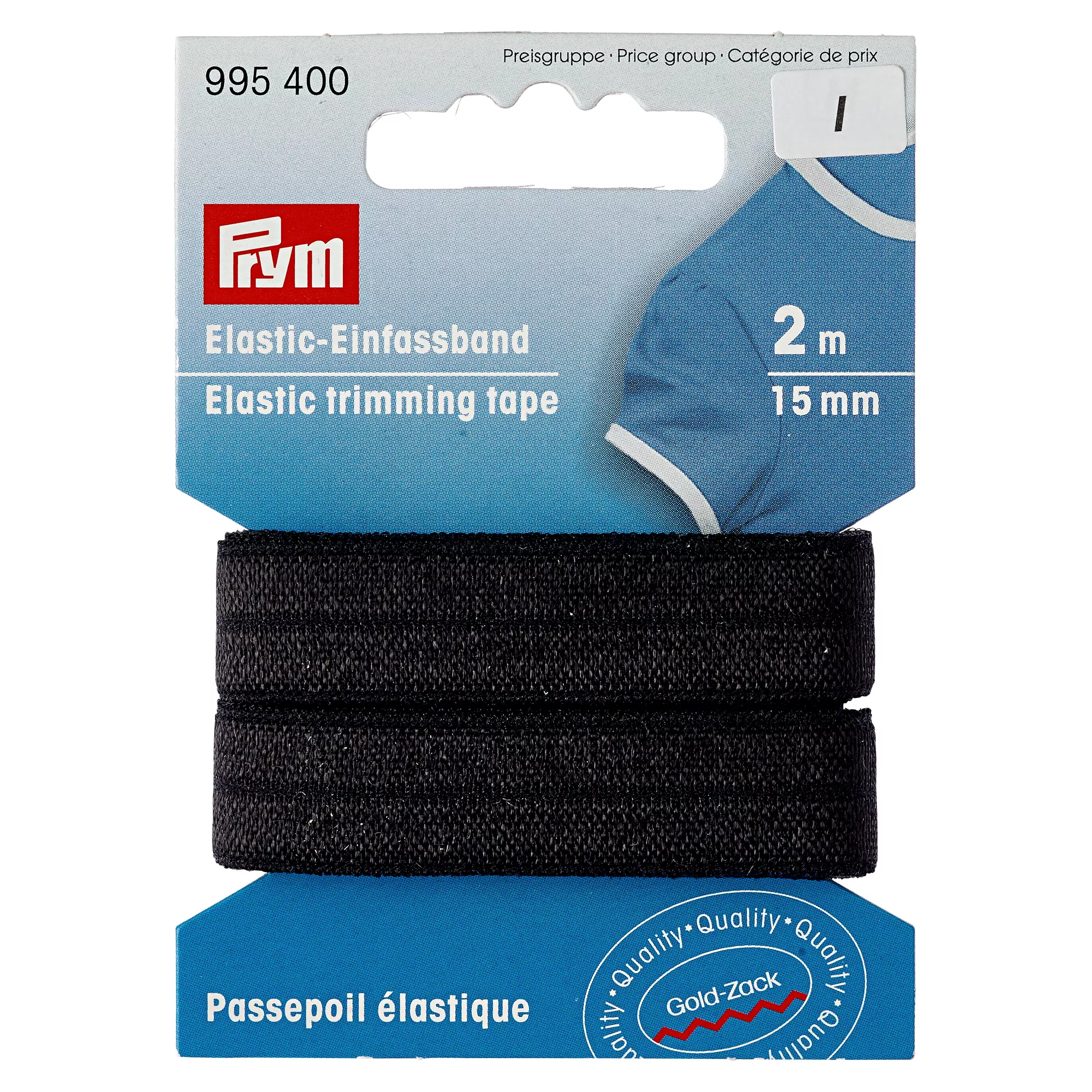 Elastic trimming tape, 15mm, black, 2m
