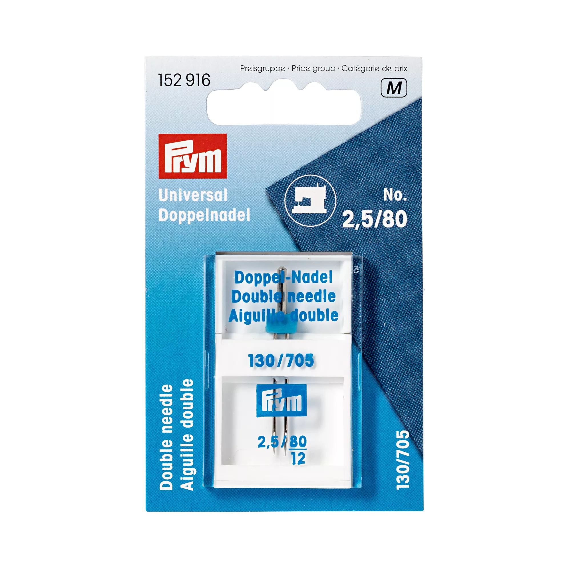 Stretch double sewing machine needles, 130/705, 75/2.5mm