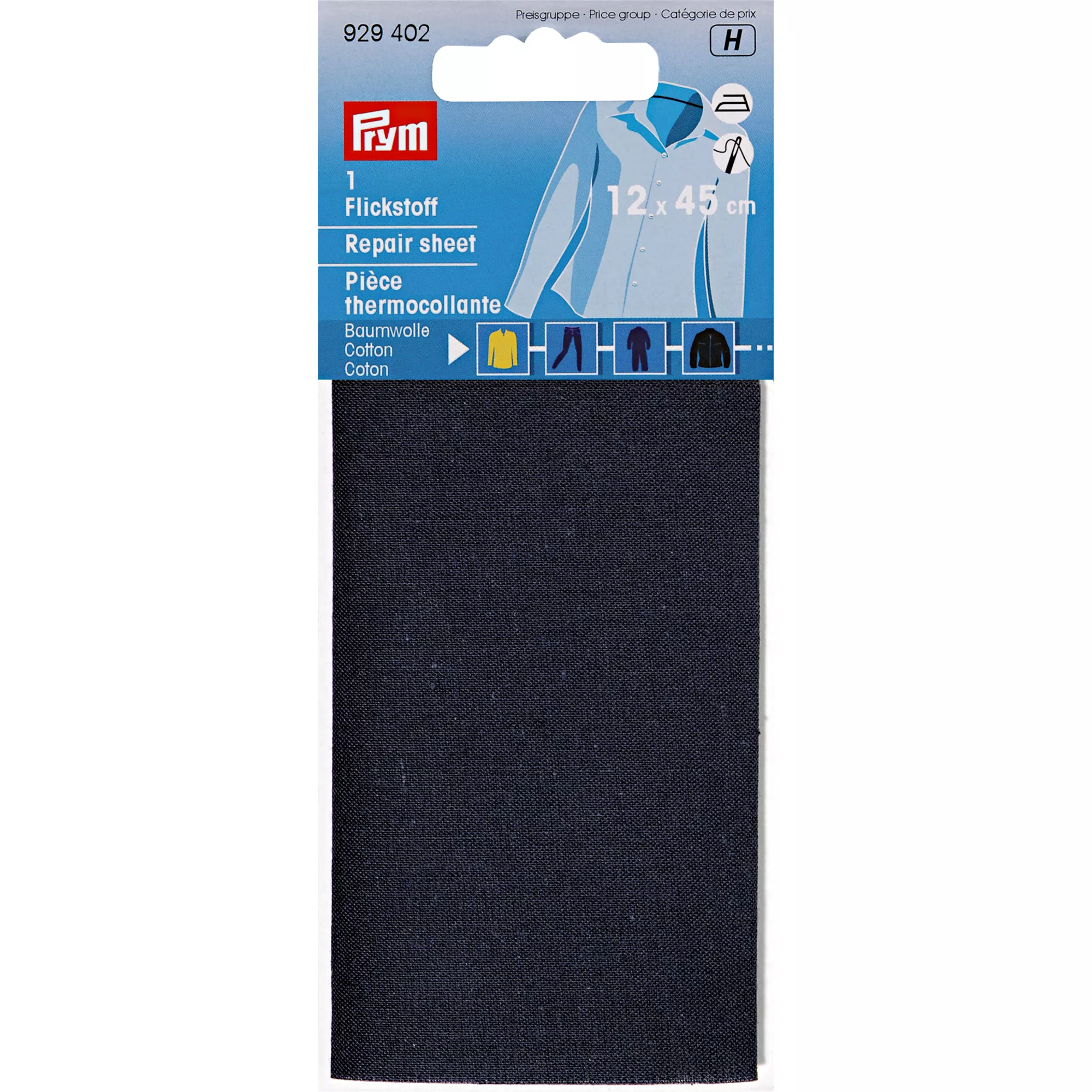Repair sheet iron-on, 12 x 45cm, navy blue
