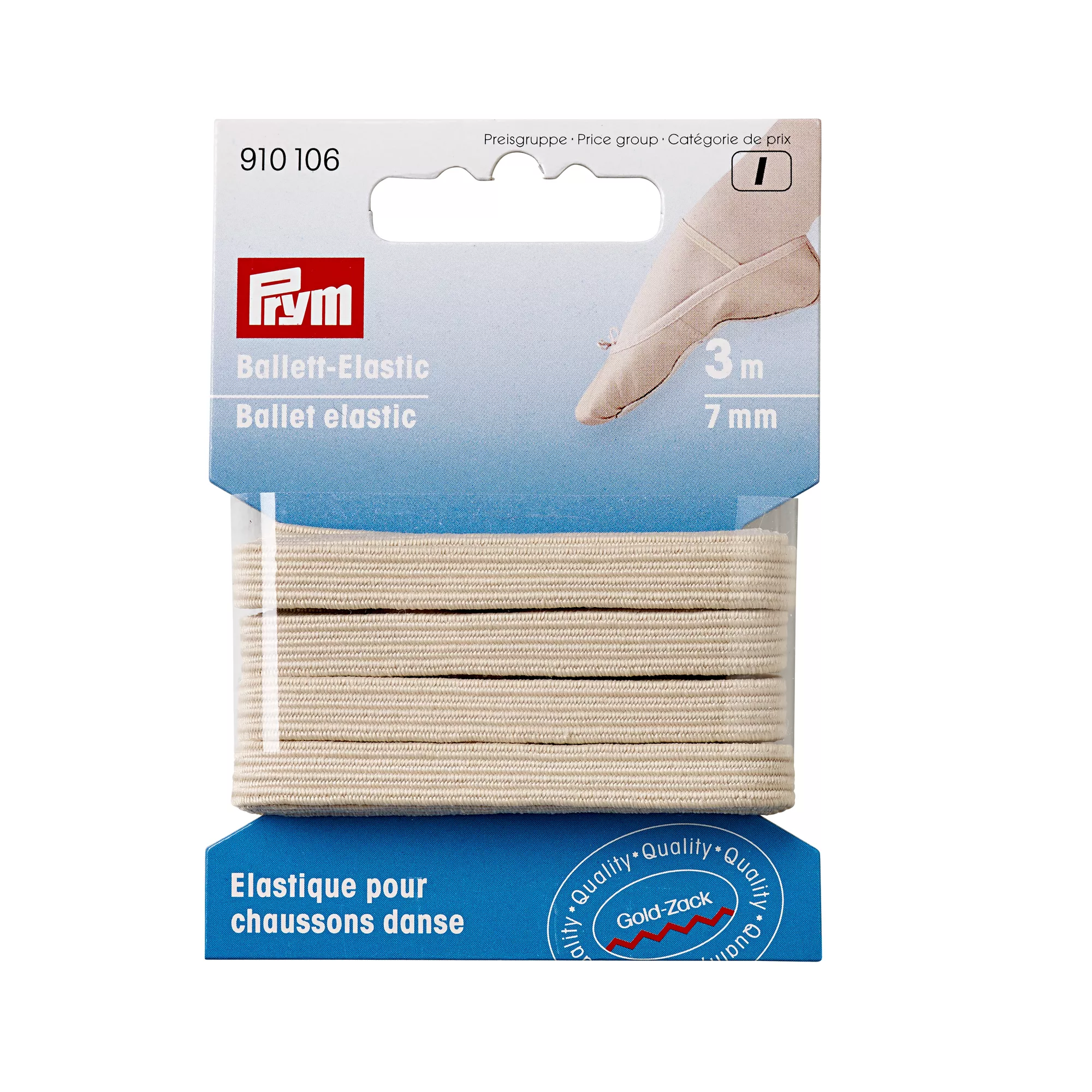 Elastico per ballerine, 7mm, beige