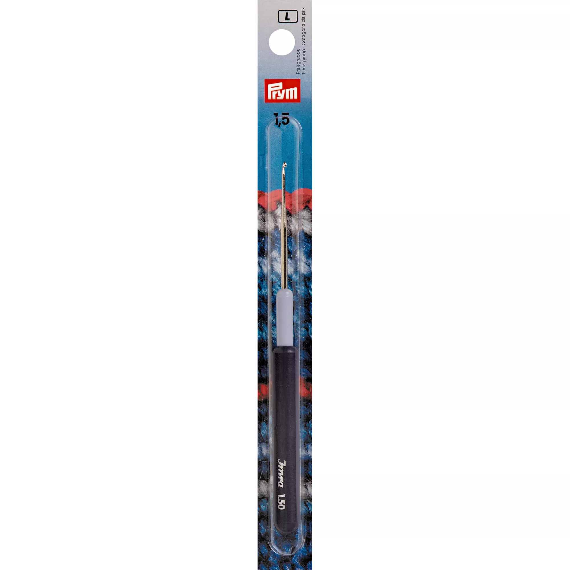 Crochet hook with plastic grip, 1.50mm, silver-coloured