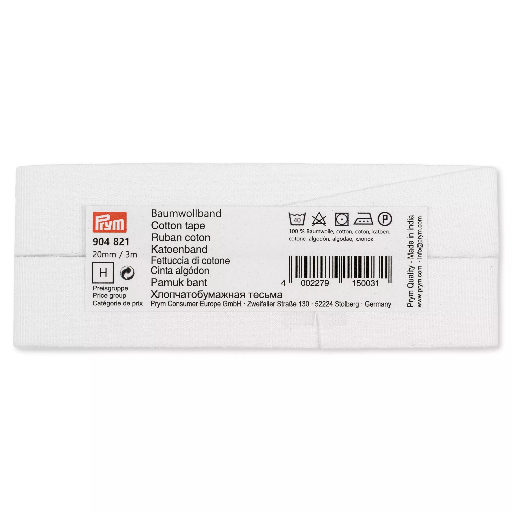 Cotton ribbon, 20mm, white