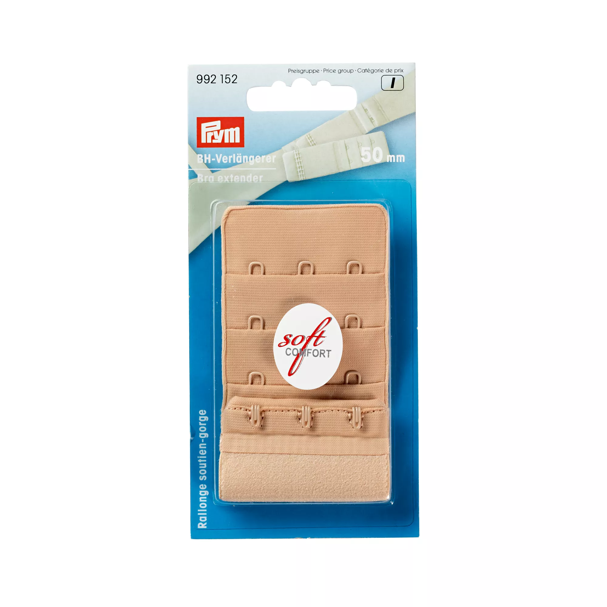 Bra extender, 3x3 hook, 50mm, skin-colour