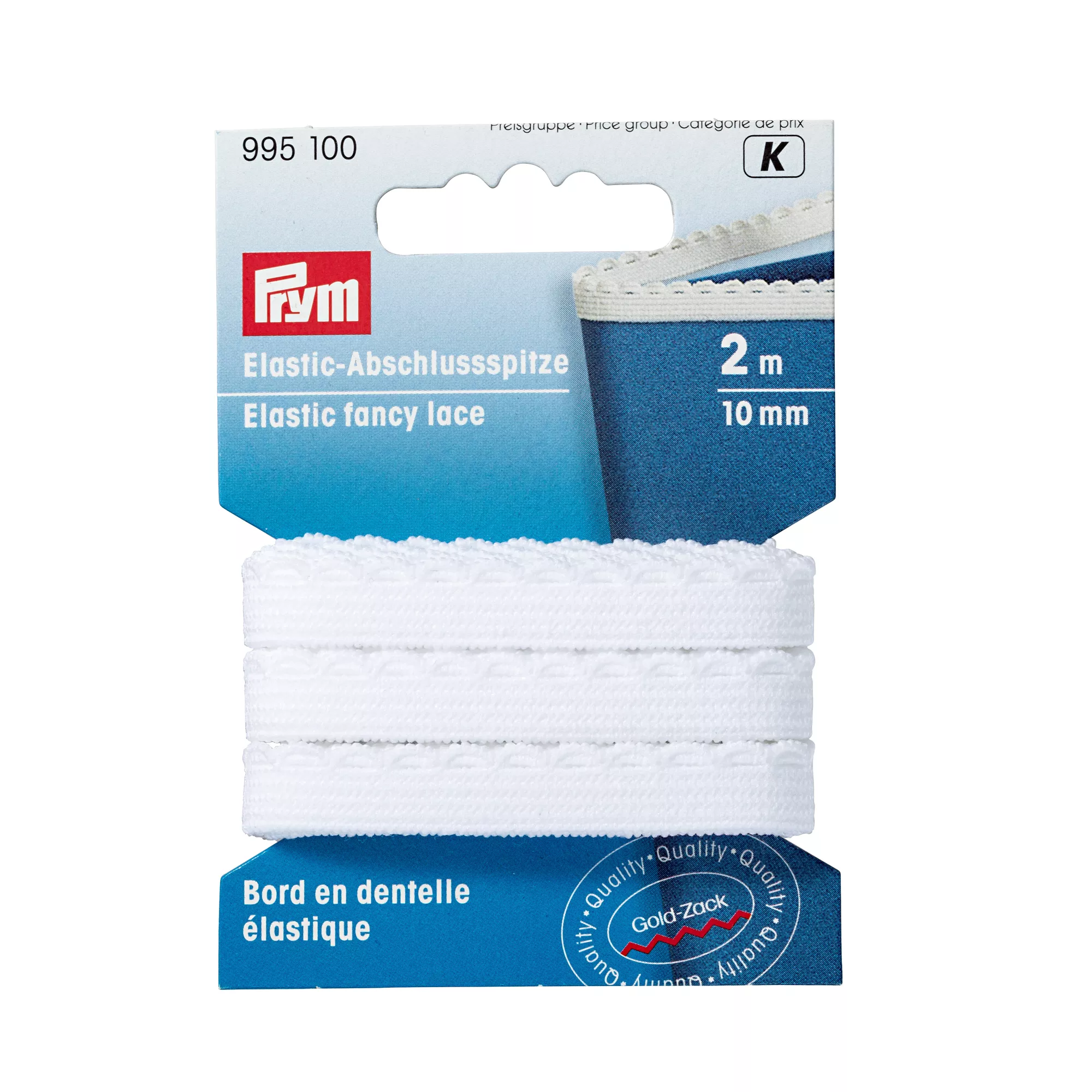 Elastic fancy lace, 10mm, white, 2m