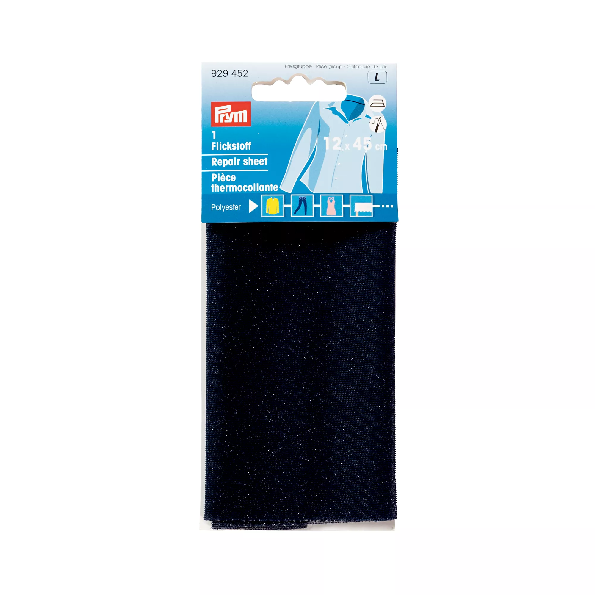Repair sheet iron-on, 12 x 45cm, navy blue