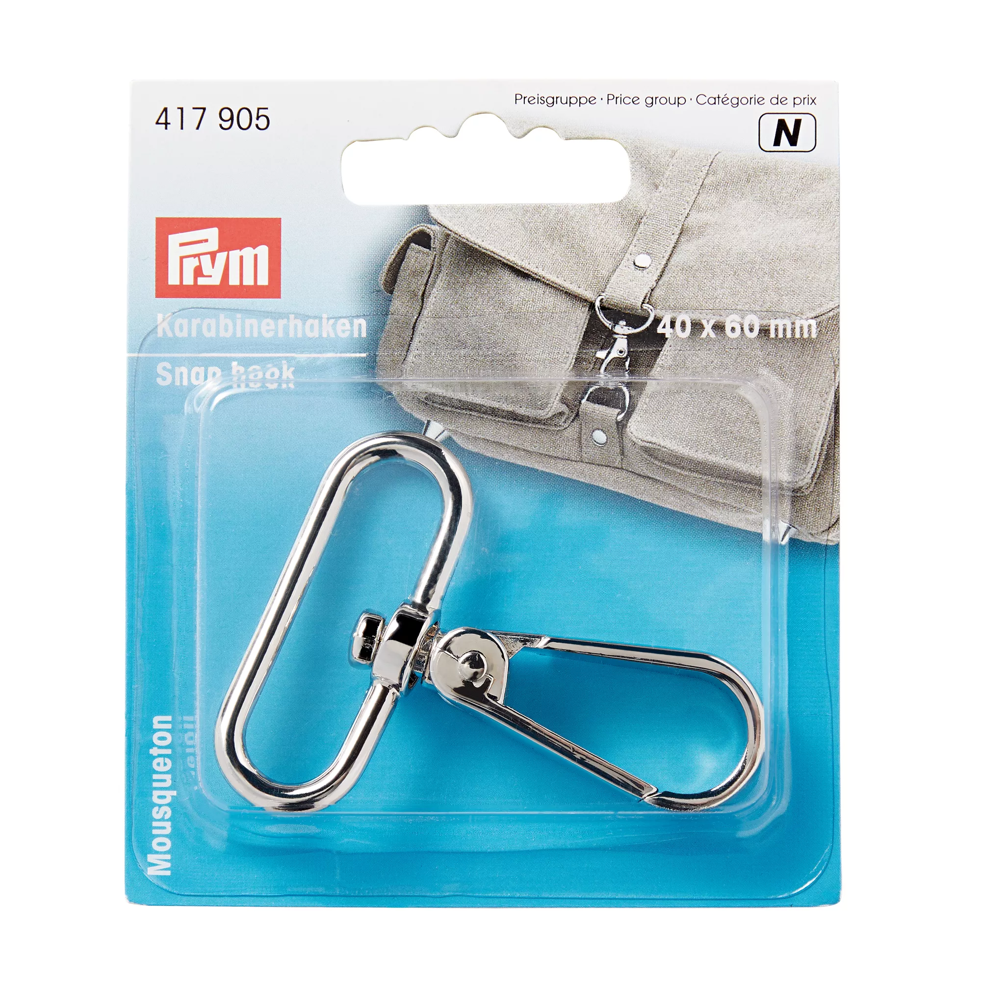 Snap hook 40 x 60mm, antique brass
