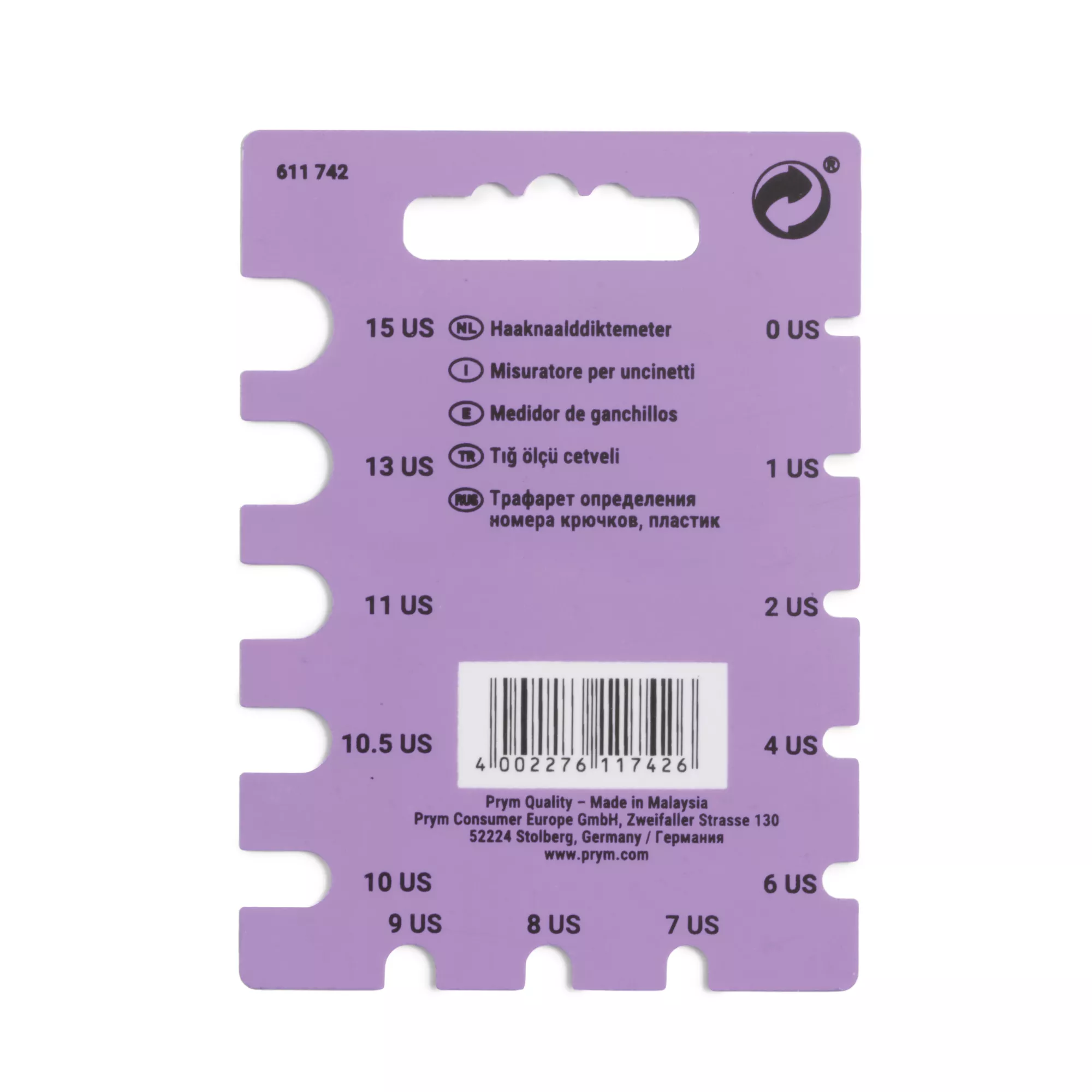 Crochet hook gauge