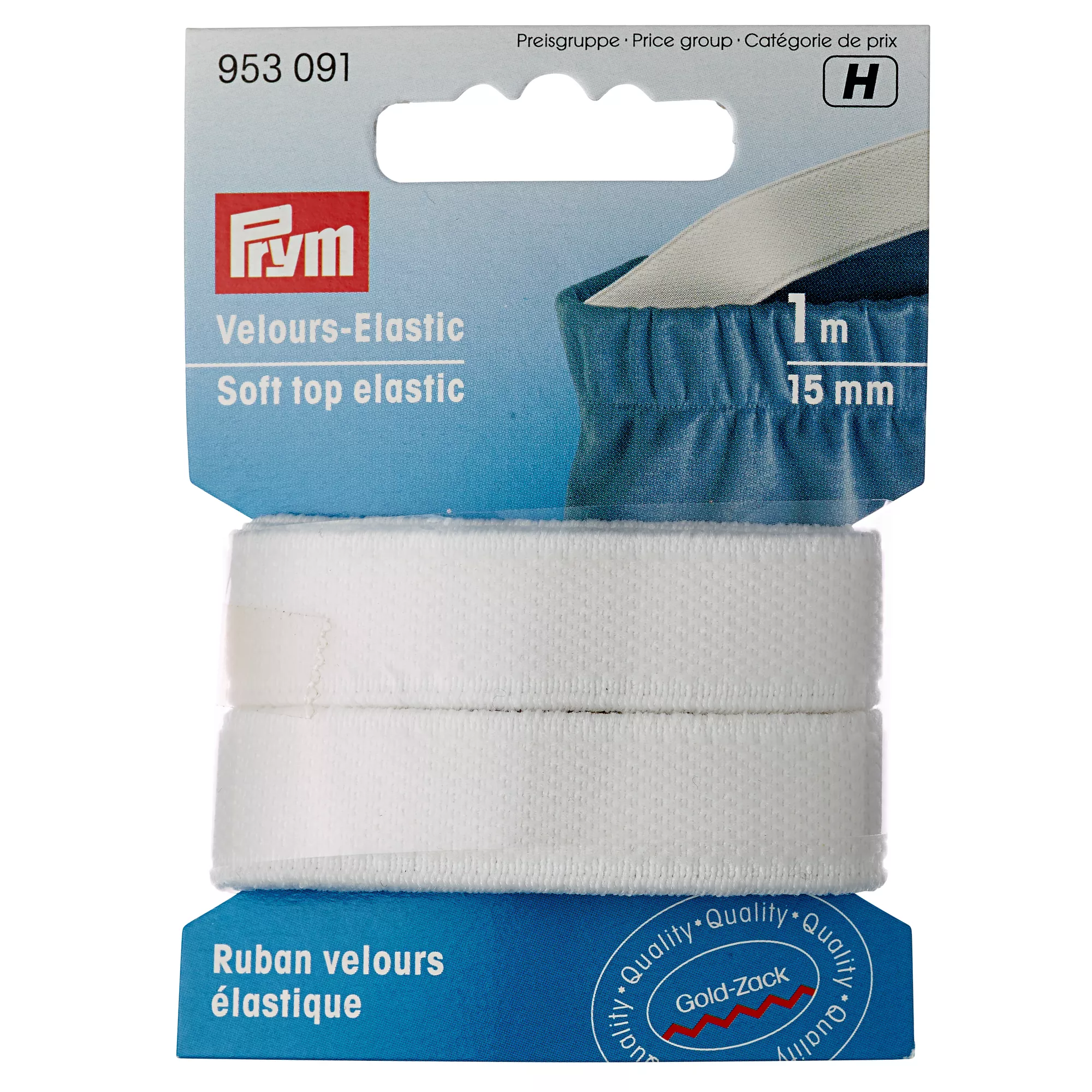 Velour elastic, 15mm, white, 1m