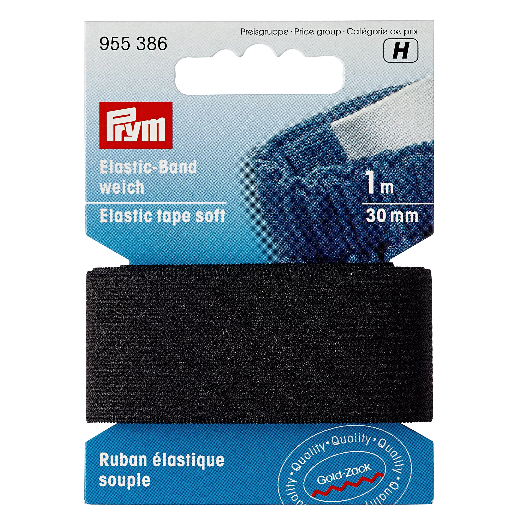 Nastro elastico soffice, 30mm, nero, 1m