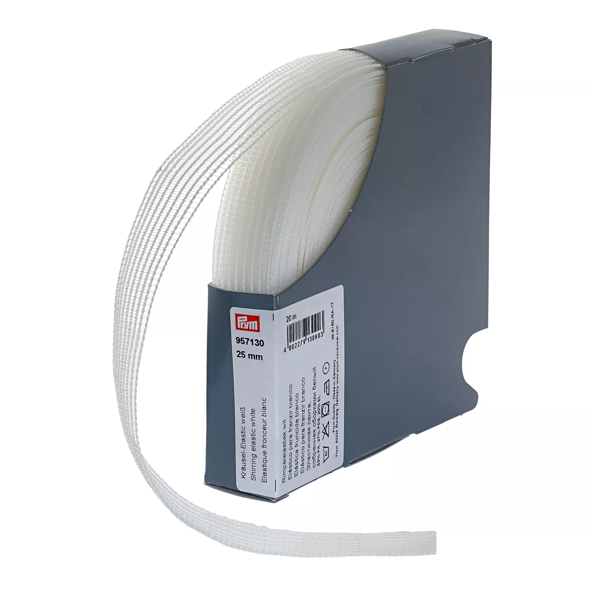Shirring elastic, 25mm, white, 20m