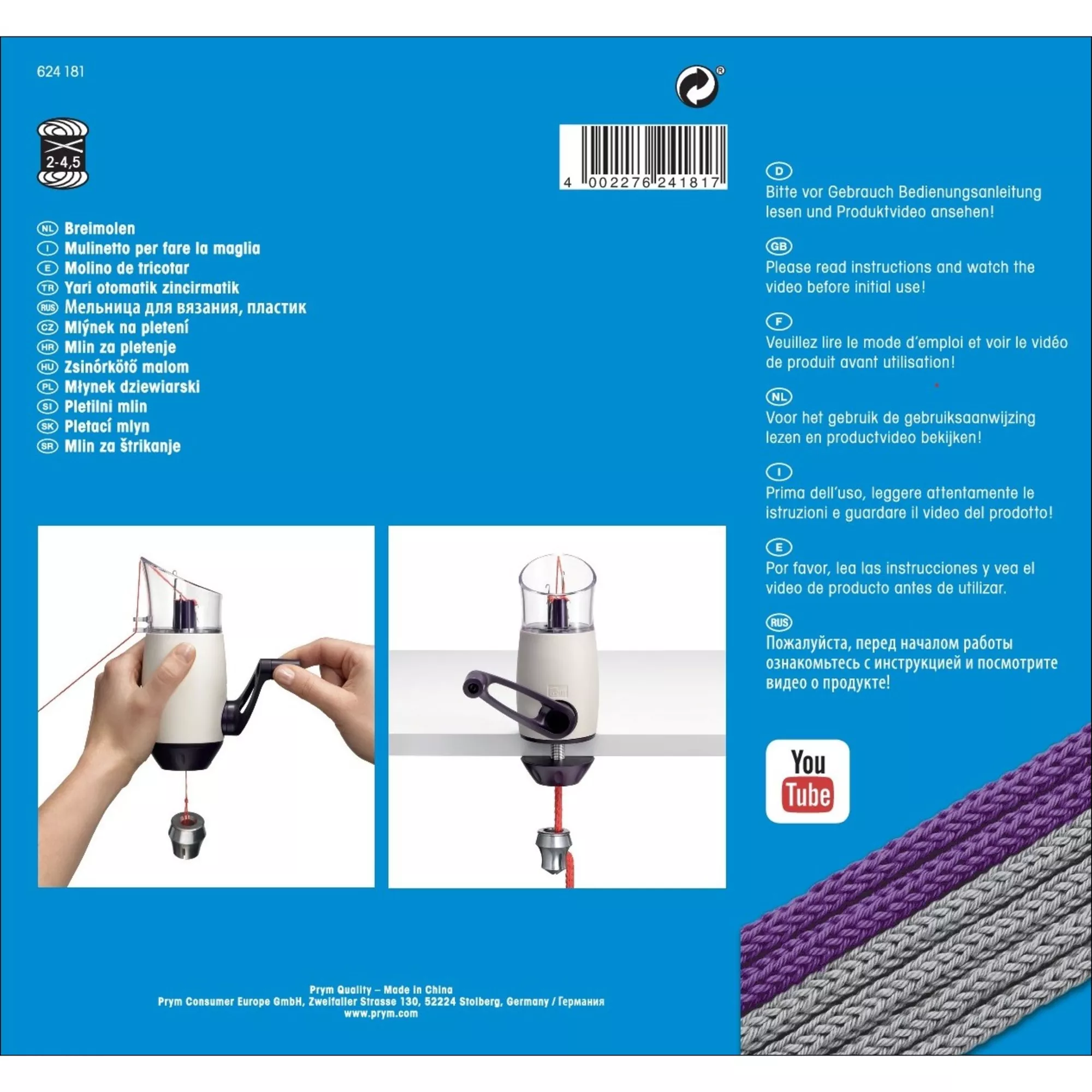 Knitting mill COMFORT TWIST