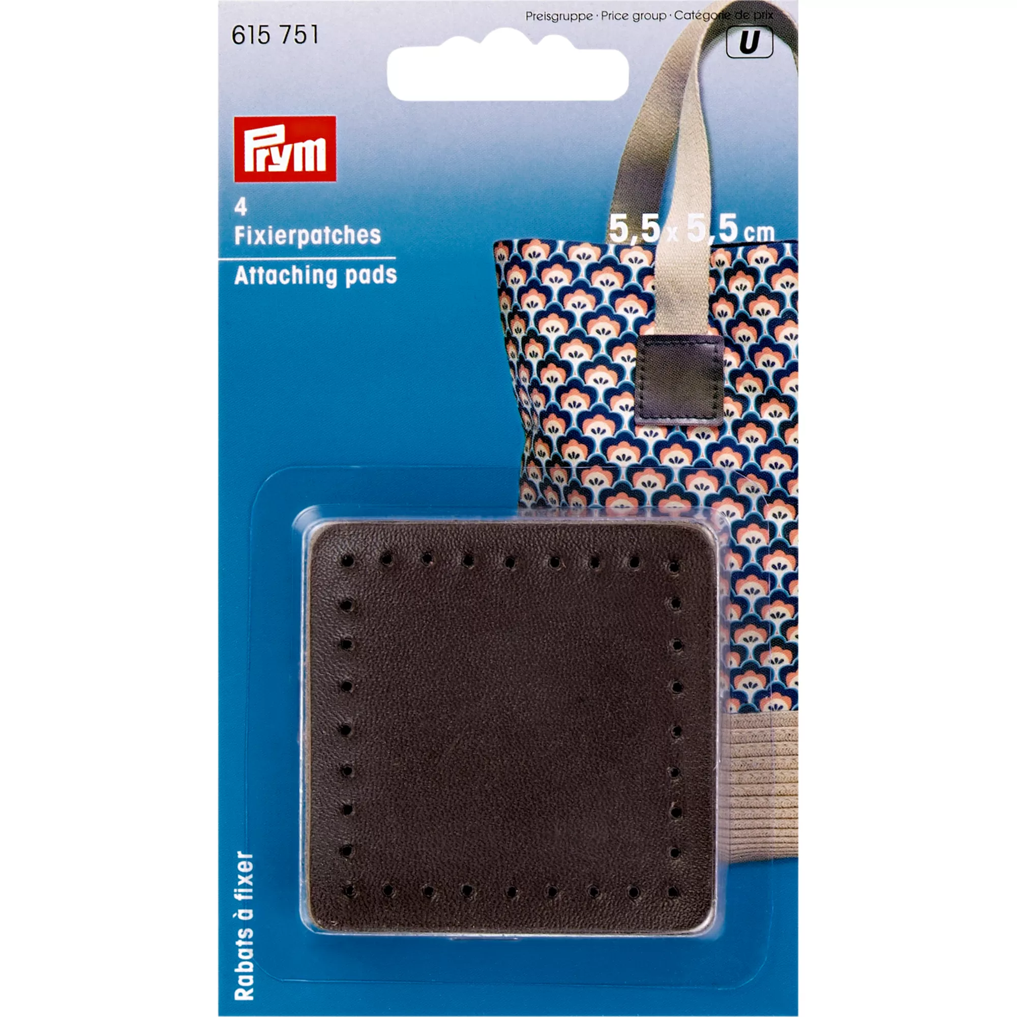 Attaching pads, 5.5x5.5cm, brown