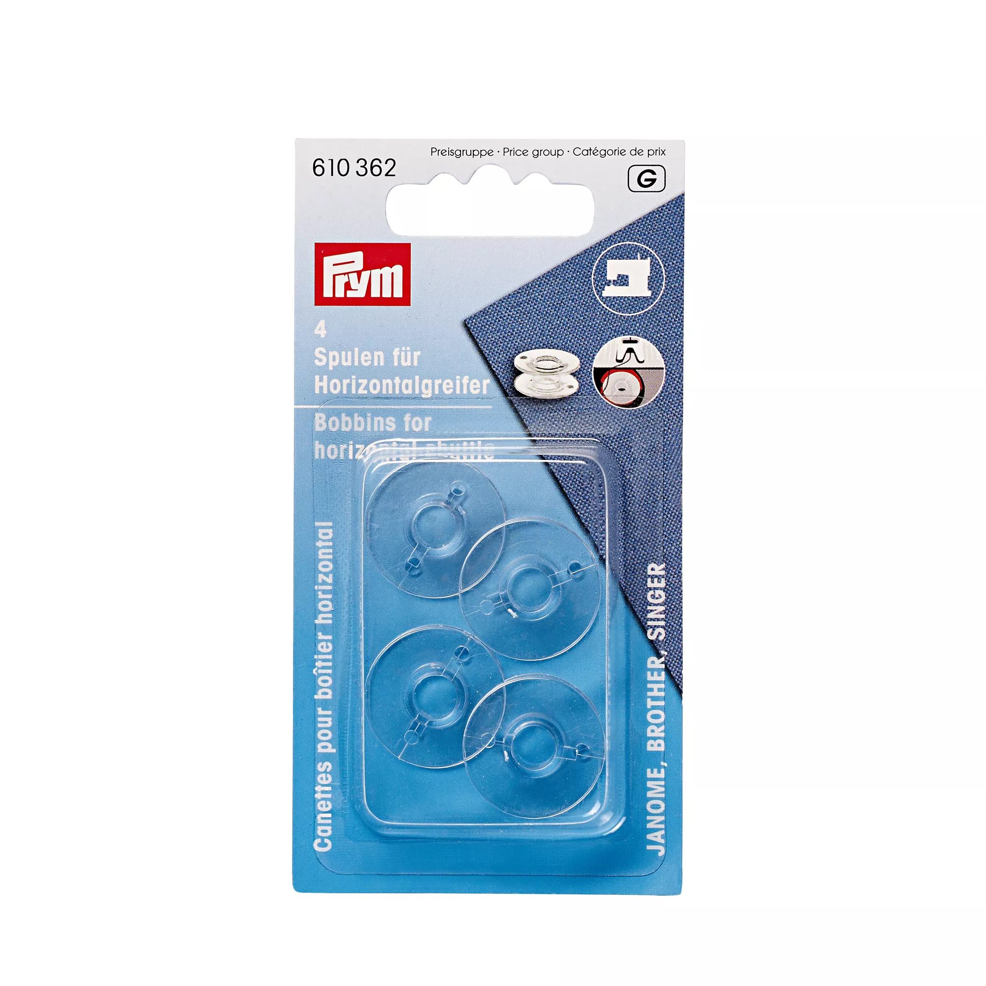Sewing machine bobbins,horizontal gripper, 20.5mm