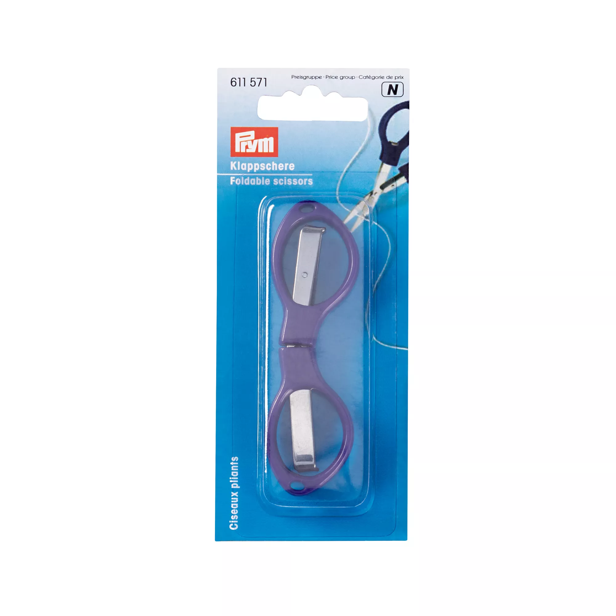 Foldable scissors handle dark violet 10 cm