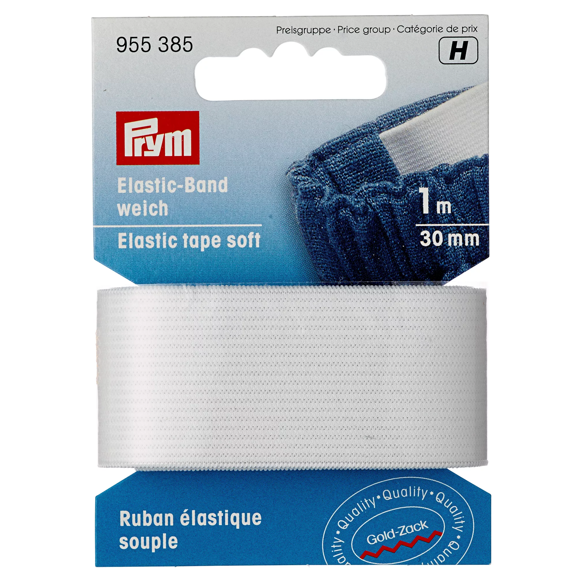 Nastro elastico soffice, 30mm, bianco, 1m