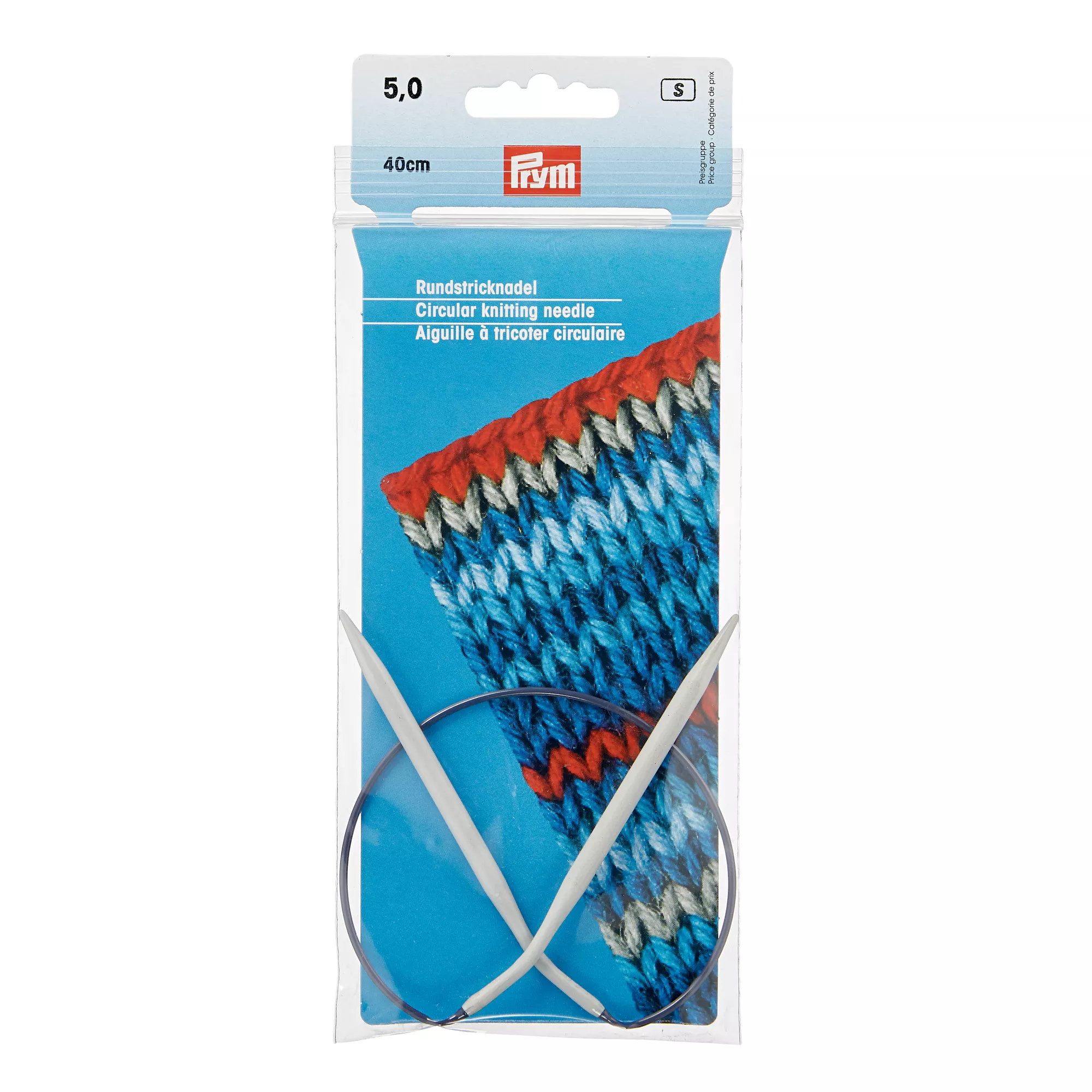 Circular knitting needles, aluminium, 40cm, 5.00mm, grey