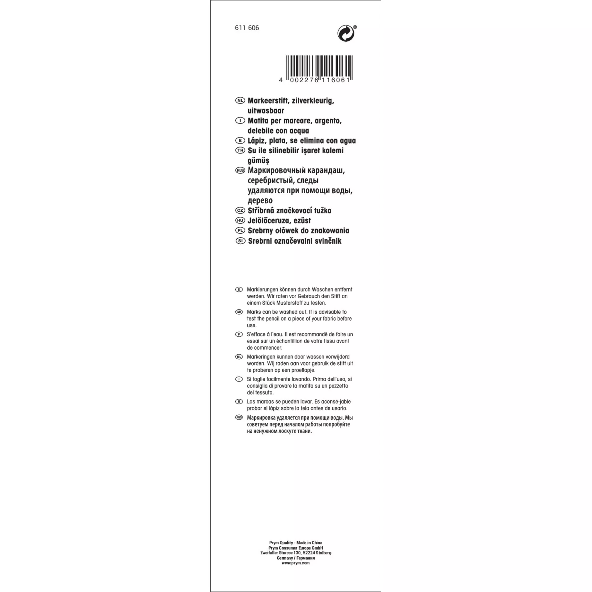 Silver marker