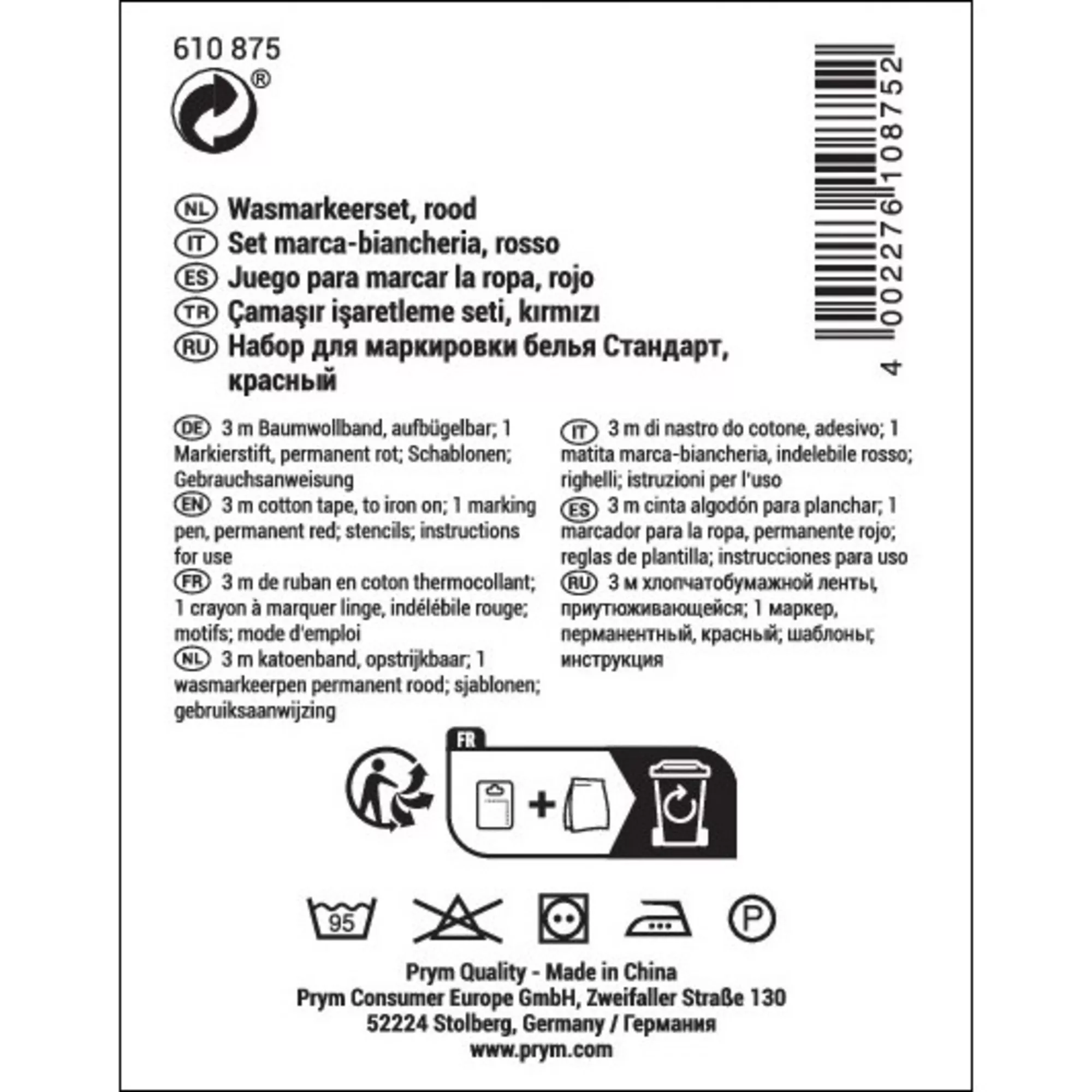 Laundry marking set standard, red pen, 3 m