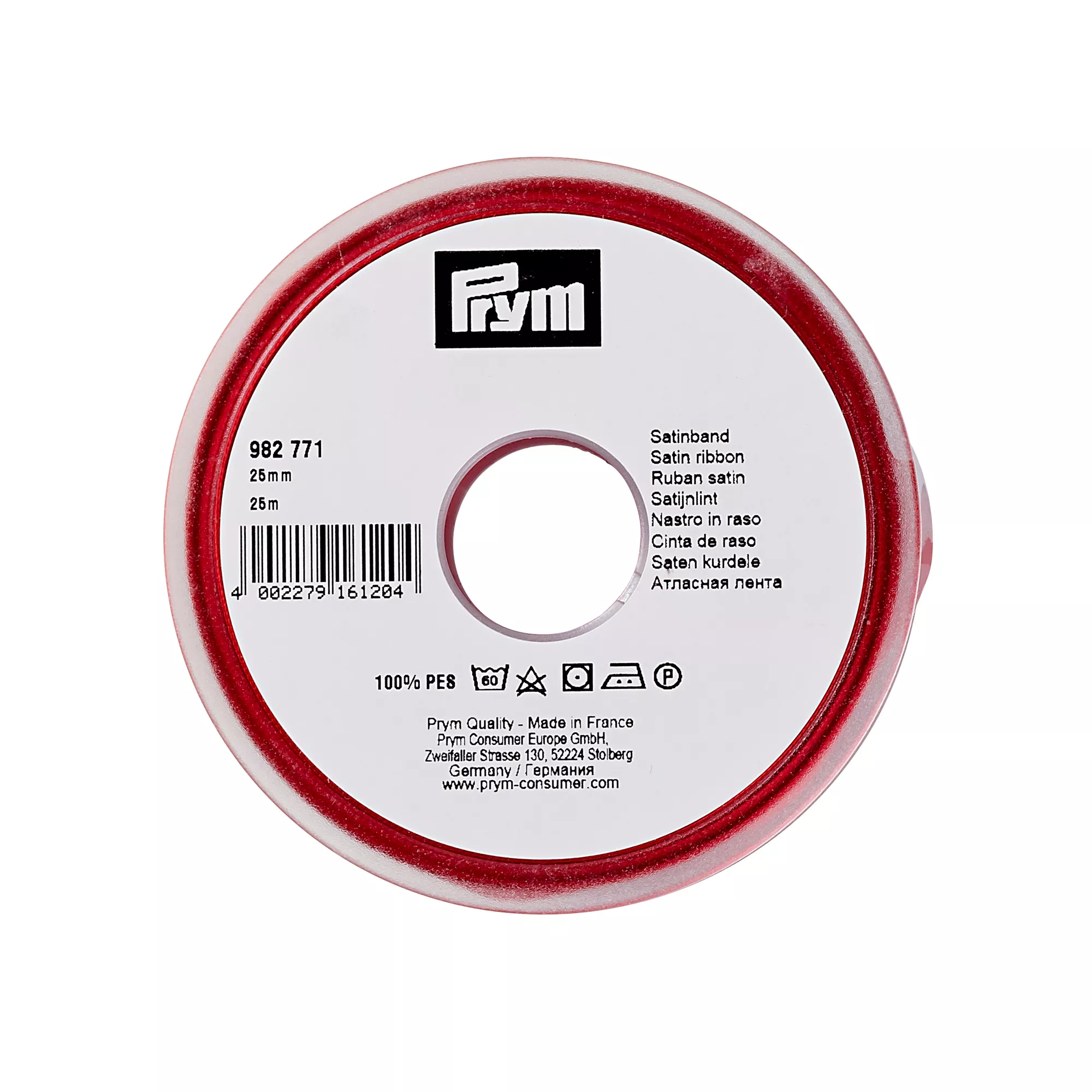 Satin ribbon, 25mm,red