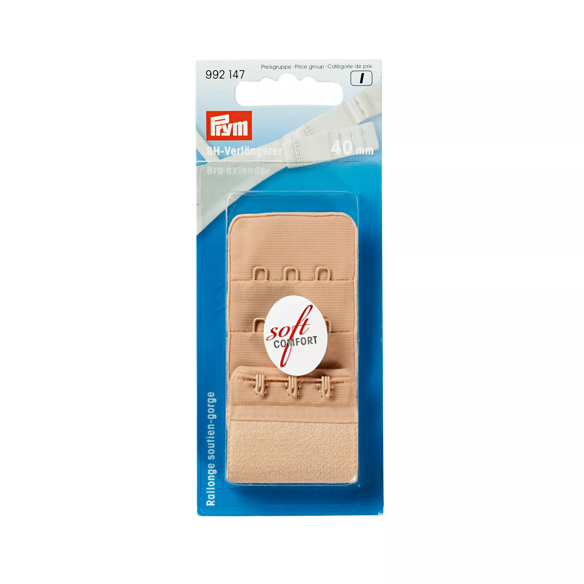 Bra extender, 3x3 hook, 40mm, skin-colour