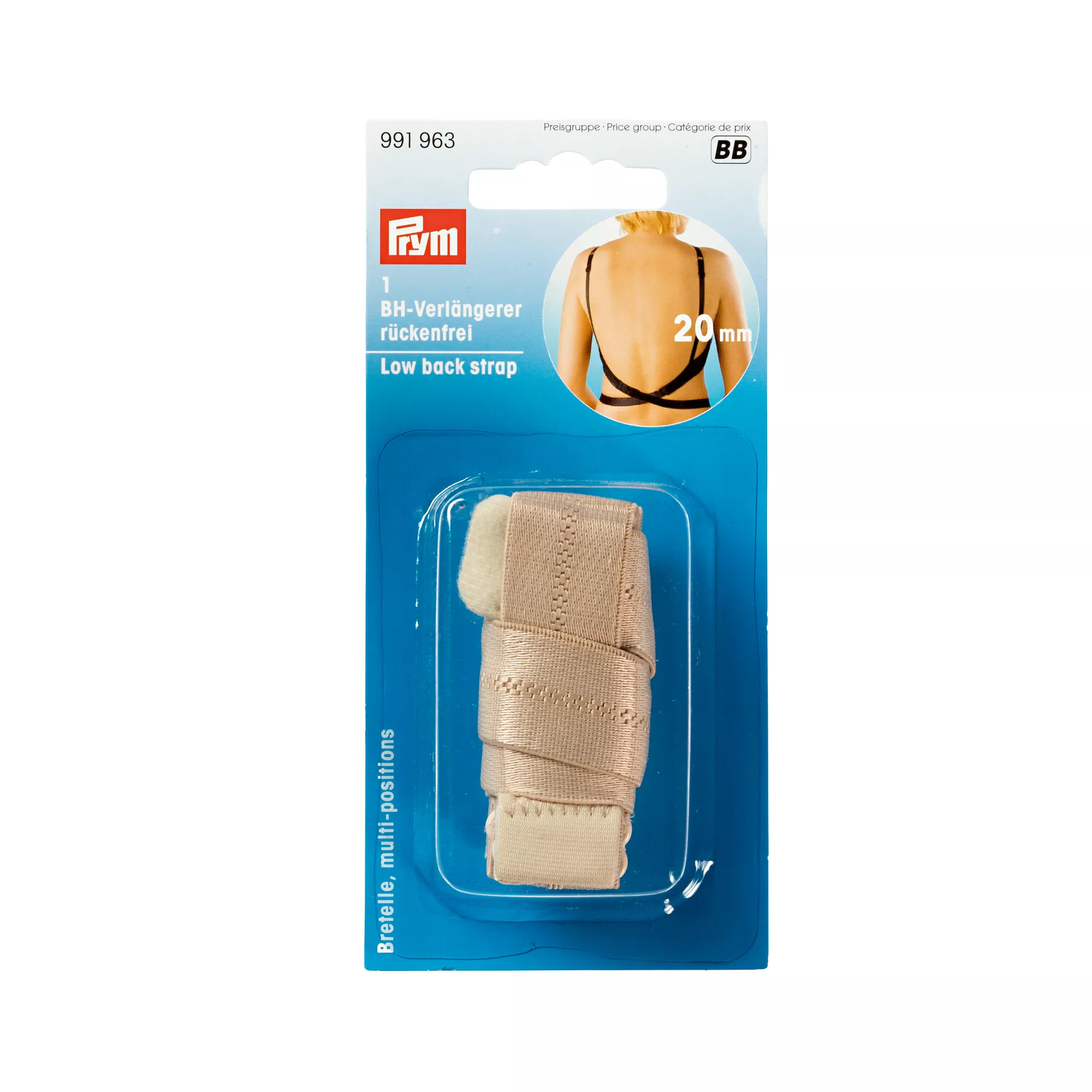 Low back strap, 20mm, skin-colour