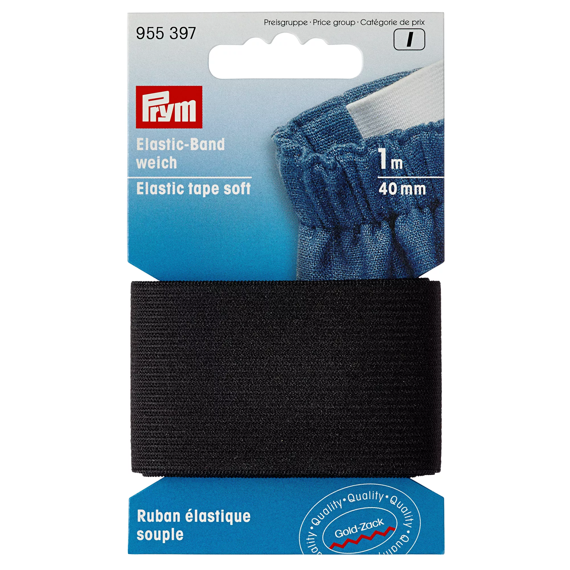 Nastro elastico soffice, 40mm, nero, 1m