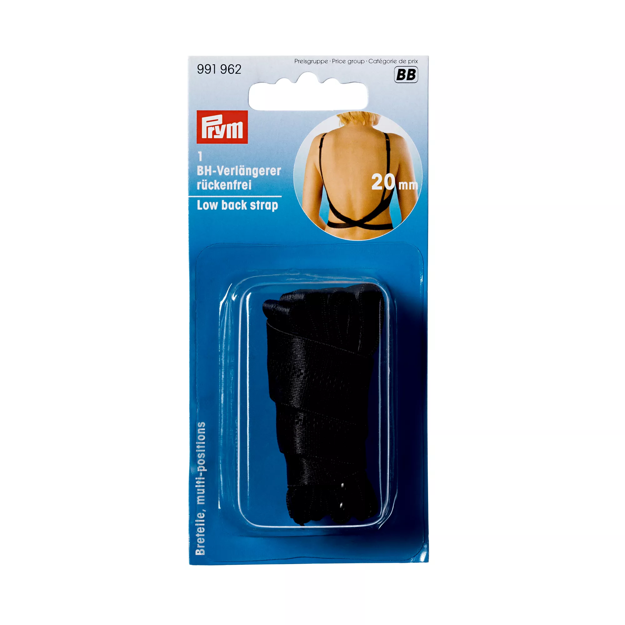 Low back strap, 20 mm, black