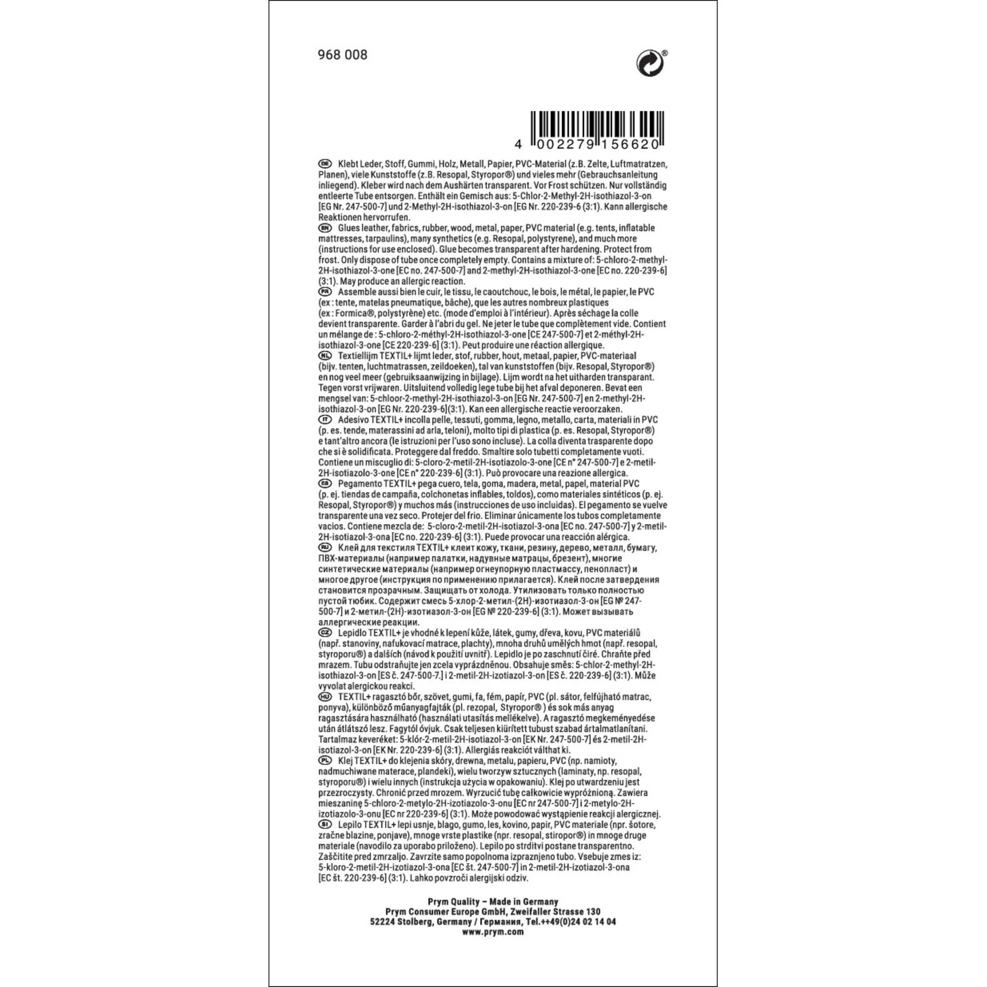 Textil+ Adhesive, 30g