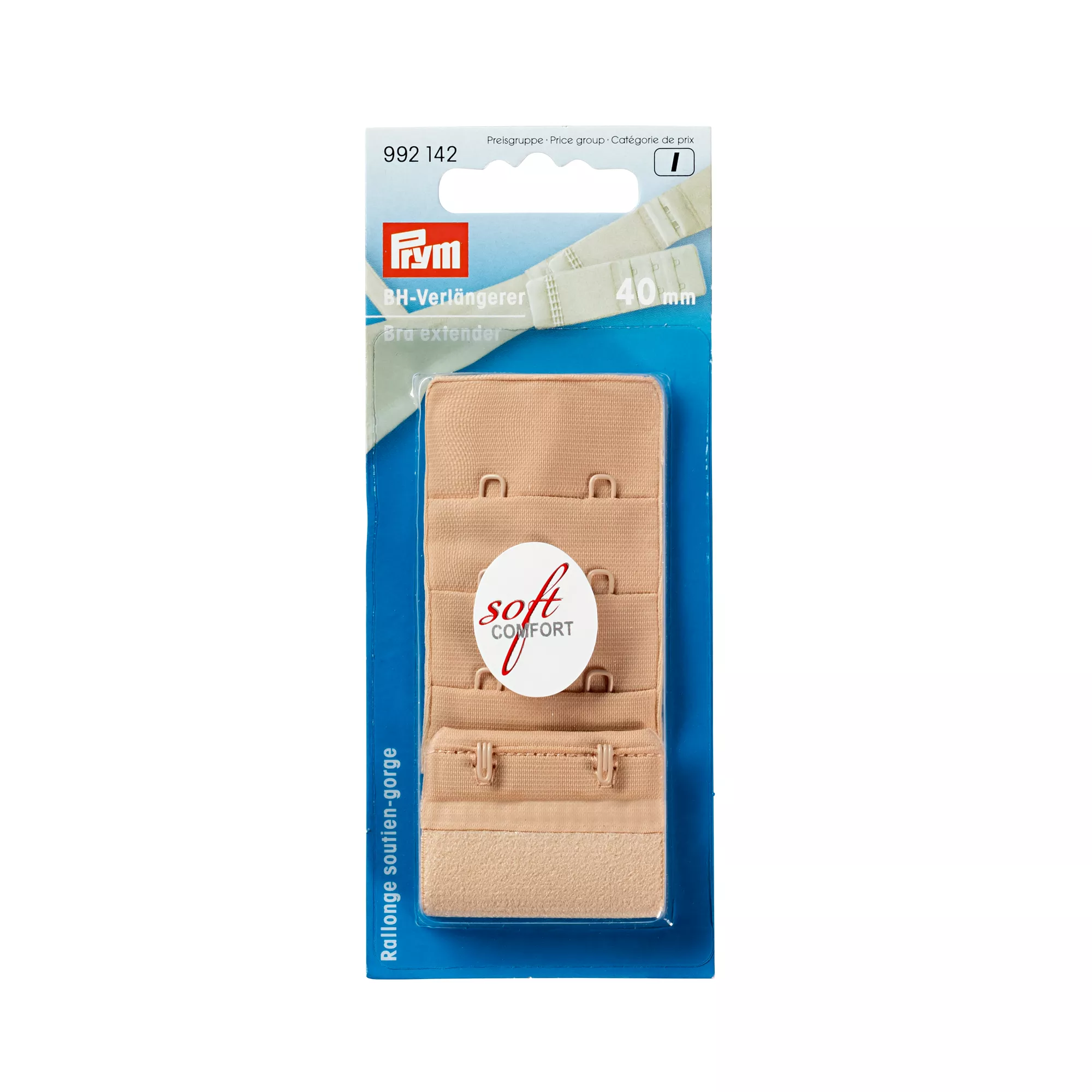 Bra extender, 3x2 hook, 40mm, skin-colour