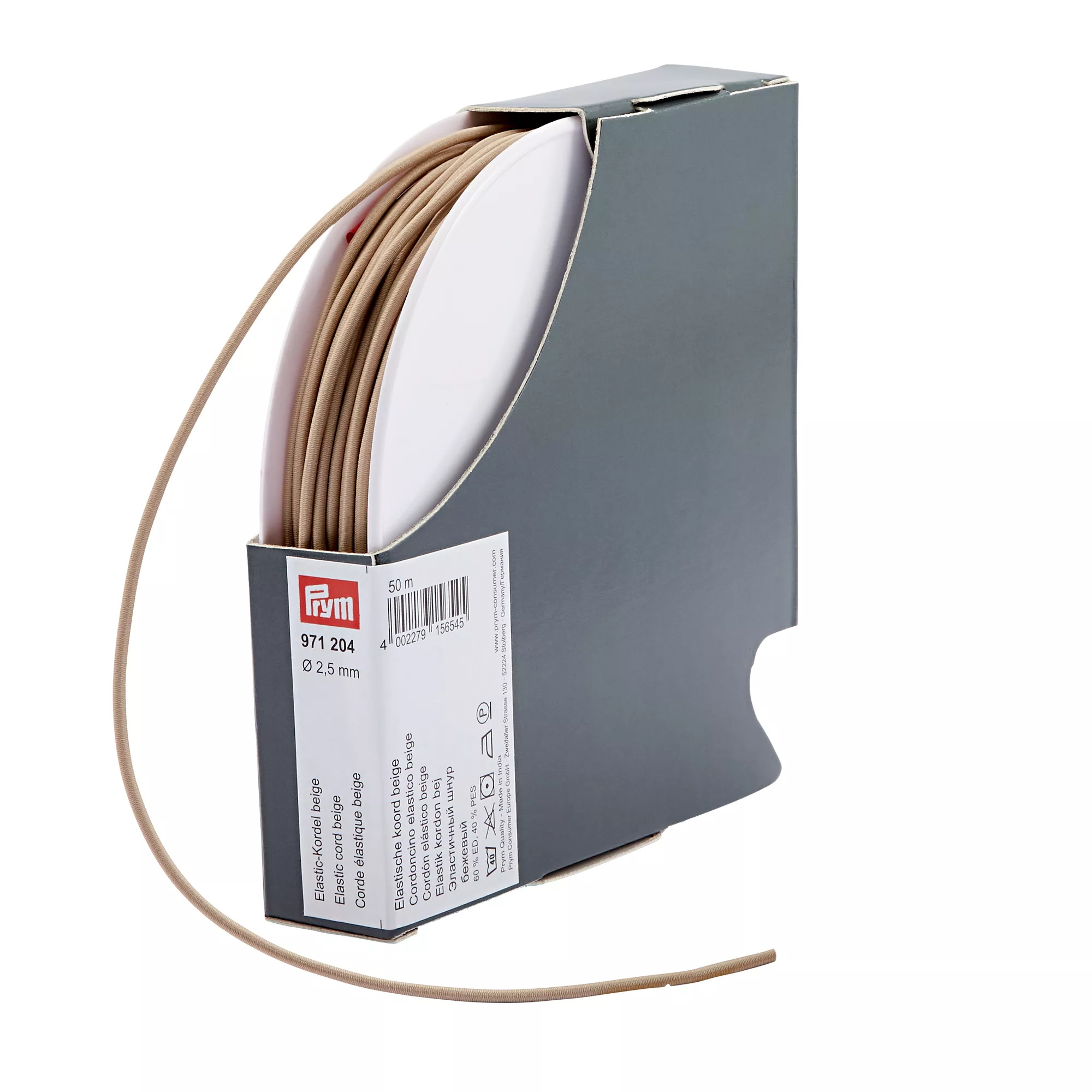 Cordón elástico, 2,5mm, beige, 50m