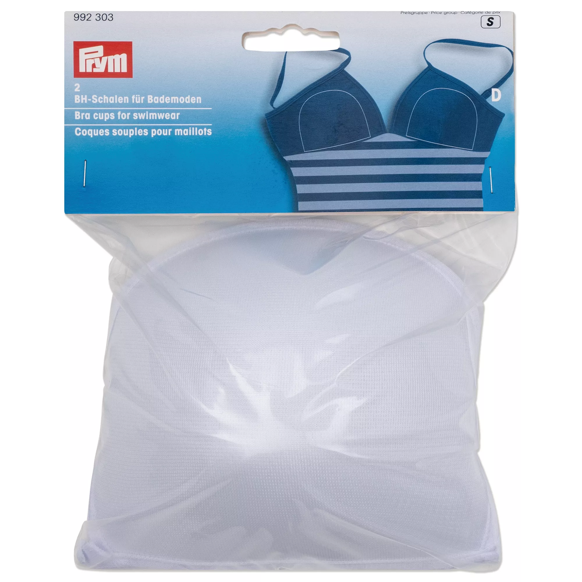 Bra cups for swimwear, D, white