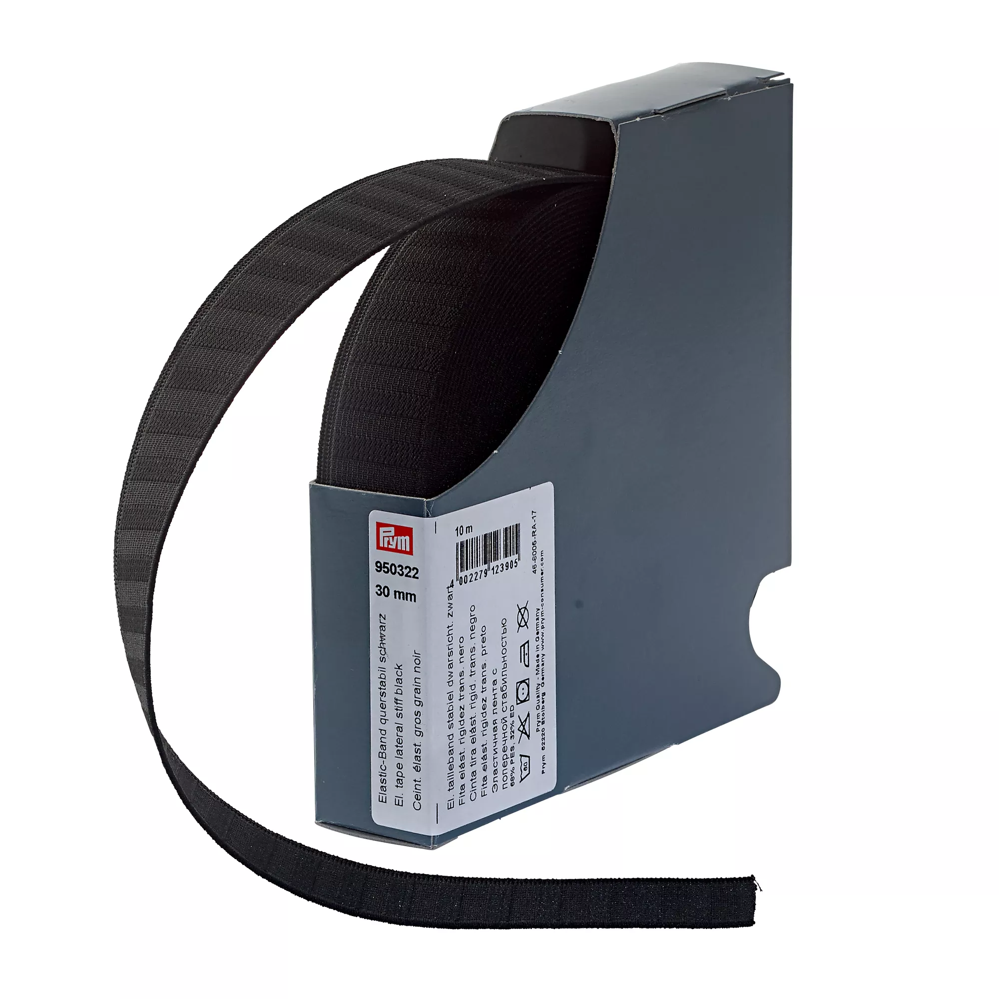 Cintura elastica rinforzata, 30mm, bianco, 1m